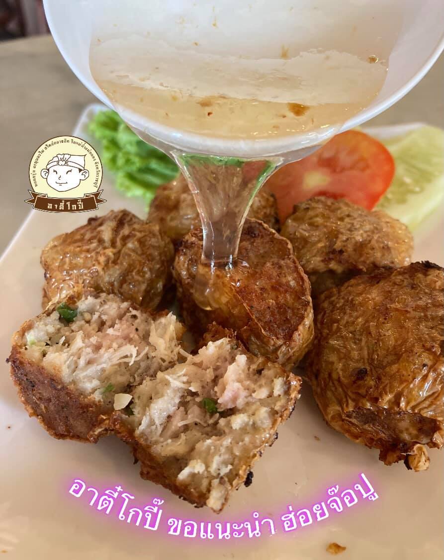 กอบัว, บ้านอาหารไทย, บ้านบัว, บ้านรั้วไม้ Cuisine &amp; Cafe, ครัวหอมมันปู, ร้านไหน อุทยานหินเขางู ราชบุรี, สวนอาหาร รางตาล, Pakmud แซ่บหมูทะ, สาขาโพธาราม, ถึงพริกถึงขิง, มะม่วงคู่, เนื้อต้มบ้านสิงห์ เจ๊ติ๋ม, โกรกแดง, ชุมทางของอร่อย, Mainichi365, Octospider restaurant, Lim cafe Photaram, ครัวตะนาวศรี สวนผึ้ง ราชบุรี, อาตี๋โกปี๊, โอปอชิฟฟ่อนเค้ก, ก๋วยเตี๋ยวปลาแม่กลอง, ติ๋มเค้กมะพร้าวอ่อน, ก๋วยเตี๋ยวโบราณป้าฮวย, โอ่งข้าวโอ่งน้ำ, ครัวม่อนไข่ สวนผึ้ง ราชบุรี, ShabuDo