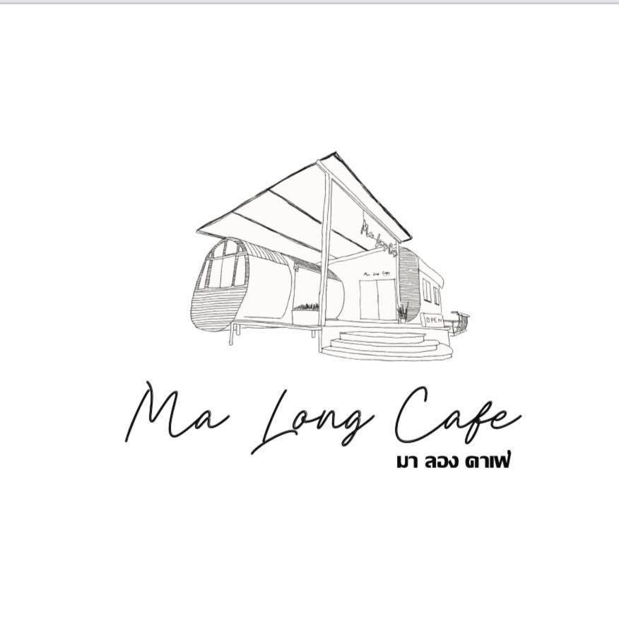 Hansacafe.food.garden, Green House Bistro, BECX, Plantnery Green Café, Langbaan cafe&amp;chill, ฉลู คาเฟ่, Mom’s Veggie Cafe, Another Home Cafe, Me Long Cafe, ร.เรือตัวอ้วน, Slot Co-Working Space, Mitte Coffee, Mita Coffee and Art, Bluebell Café, 10cc Coffee
