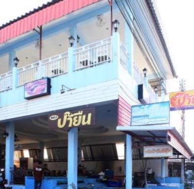 ครัวลุงมันซีฟู้ด, ตั้งฉ่ายซีฟู้ด, บ้านไร่น้ำอิง, พรทะเลซีฟู้ด, ศิริกัญญาซีฟู๊ด, ผึ้งทะเลเผา เบอร์ 9, ครัวป้ายืนซีฟู้ด, นู๋ยาซีฟู้ดชะอำ, ครัวเม็ดทราย, บ้านครัวทะเล, ครัวห้วยทราย, Platoo Restaurant, ครัวป้าเฉลียว, ร้านครัวพี่เปี๊ยก บางควาย