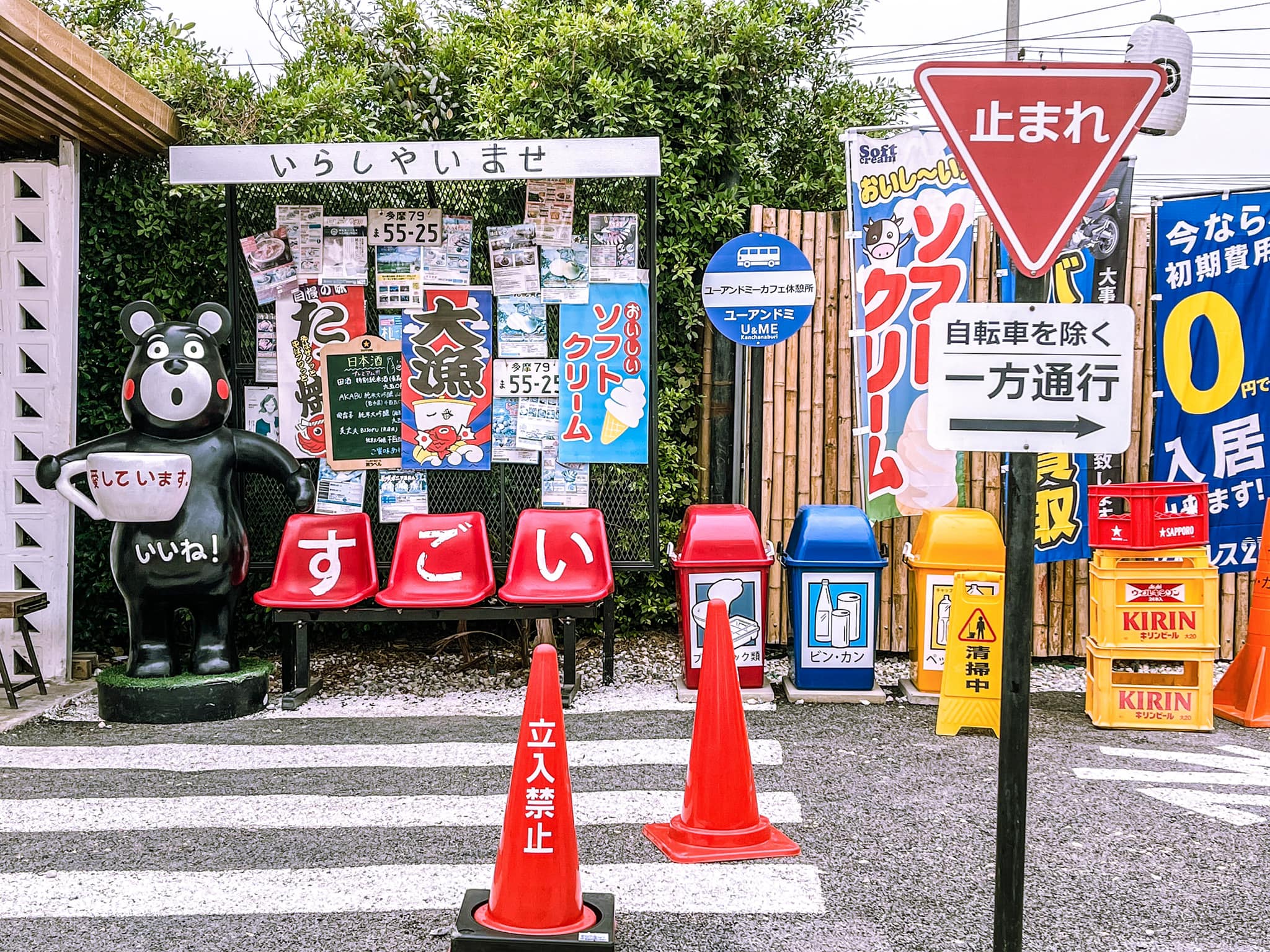 BOHO STORY CAFE, Z2 Cafe, Cafe ริมบัว กาญจนบุรี, DAY'S CAFE, RAVI RIVA CAFE, มีนา cafe', ลำยวน กาญจนบุรี