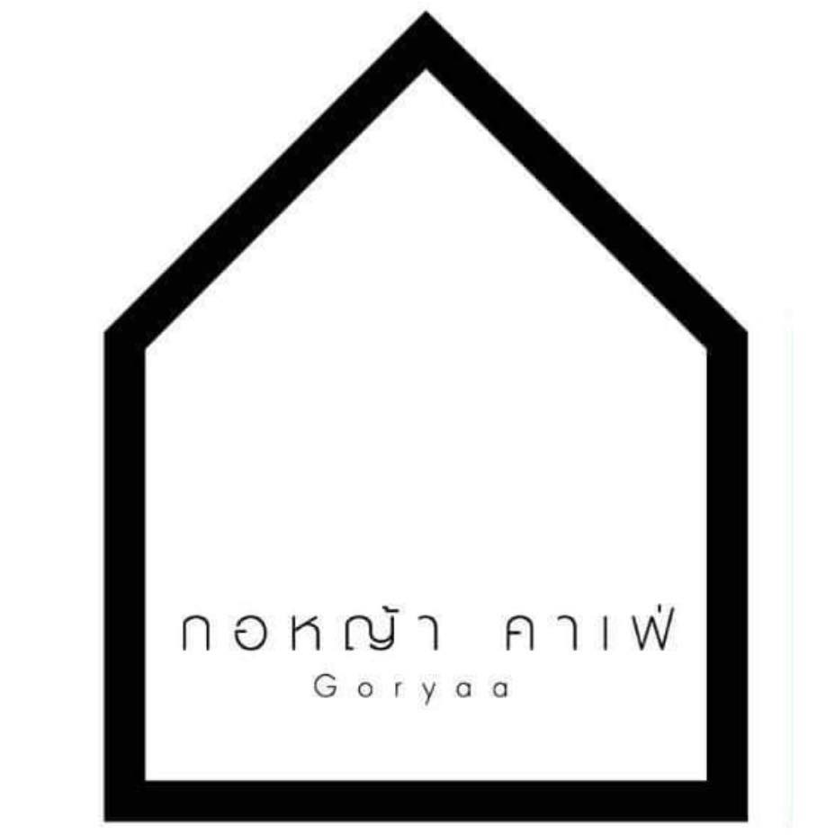 White House Forest, เกษม : KASEM Coffee, Rosie.nak, Luk Labb Coffee, Grande KAFE, KFD in Town, สวรรค์บ้านนา คาเฟ่ Food &amp; Drink, กอหญ้า คาเฟ่, ณ บุ่ง Coffee, polar polar CAFE', Yellow Pumpkin, ร้าน Yellow Pumpkin เปิดบริการตามปกติ 11.00-17.00 น. (ปิดวันพฤหัสบดี), I'm home cafe, ประจำอำเภอ, glinfon, 382 Space Café, La-Moon cafe'