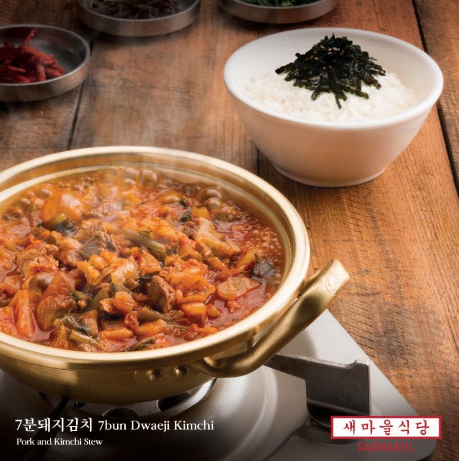 Gamsa_aree, Hana Korean BBQ, Yoon's Kitchen, Nene Korean BBQ Buffet, Kim's bbq, Saemaeul Thailand, Drum BBQ, Factory Buffet, GoGi SeKi, Seoul BBQ, Nammaejipthailand, The Tongkeungui, Seoul Garden, Kwang Han Roo, Jeju BBQ 제주 บุฟเฟ่ต์ปิ้งย่างเกาหลี, Palsaik Thailand, Kokinaemsae