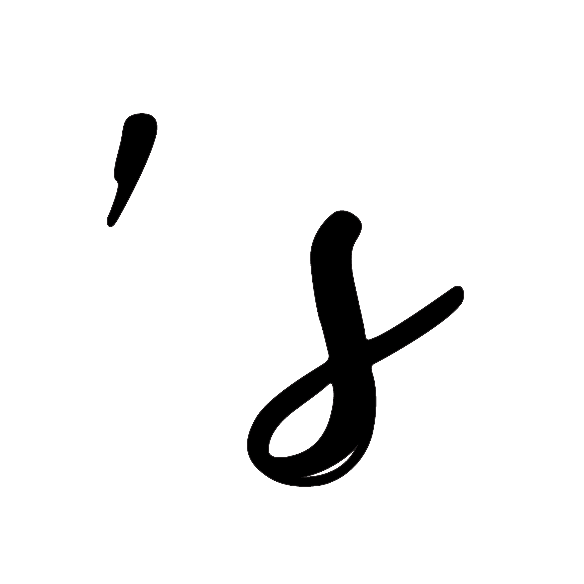 In The mood's, Woolloomooloo Cafe &amp; Bar, Sir.homecafe, Apostrophes Specialty Cafe, NOXX CAFÉ