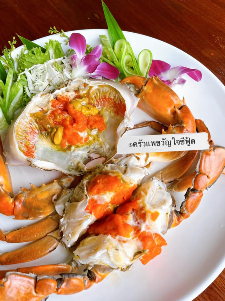 จ๊ะโอ๋ซีฟู๊ด, รุ่งฟ้า ซีฟู้ด, วิวทิวไม้ ซีฟู้ด, ครัวลุงแถม, ครัวแพขวัญใจซีฟู้ด บางขุนเทียน, ครัวน้าเนียมซีฟู้ด, ครัวนพเก้าซีฟู้ด, ครัวทับทิม ซีฟู้ด, ครัวพ่อกำนันซีฟู๊ด บางขุนเทียน-ชายทะเล, บ้านปองพลซีฟู้ด, ครัววลัยพร, ธารทะเลซีฟู้ด บางขุนเทียน-ชายทะเล, ฟาร์มสมใจซีฟู้ดส์ บางขุนเทียนชายทะเล, ครัวคุณอรซีฟู๊ดบางขุนเทียน