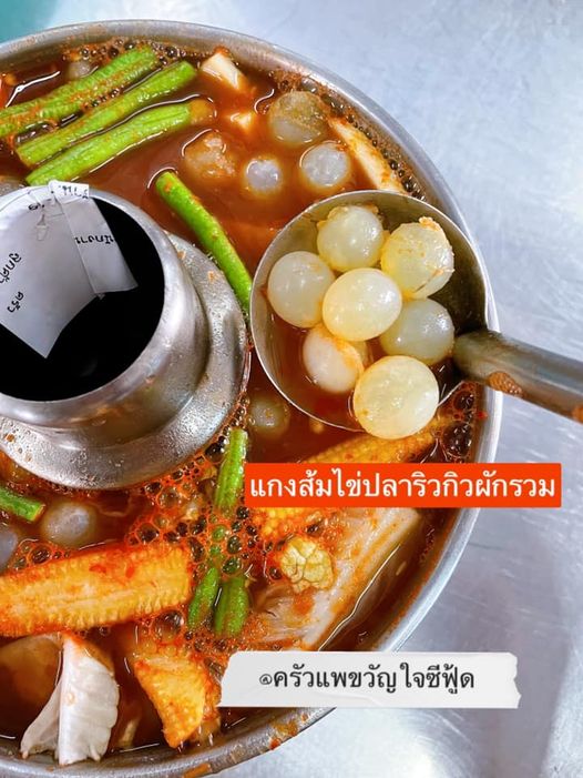 จ๊ะโอ๋ซีฟู๊ด, รุ่งฟ้า ซีฟู้ด, วิวทิวไม้ ซีฟู้ด, ครัวลุงแถม, ครัวแพขวัญใจซีฟู้ด บางขุนเทียน, ครัวน้าเนียมซีฟู้ด, ครัวนพเก้าซีฟู้ด, ครัวทับทิม ซีฟู้ด, ครัวพ่อกำนันซีฟู๊ด บางขุนเทียน-ชายทะเล, บ้านปองพลซีฟู้ด, ครัววลัยพร, ธารทะเลซีฟู้ด บางขุนเทียน-ชายทะเล, ฟาร์มสมใจซีฟู้ดส์ บางขุนเทียนชายทะเล, ครัวคุณอรซีฟู๊ดบางขุนเทียน