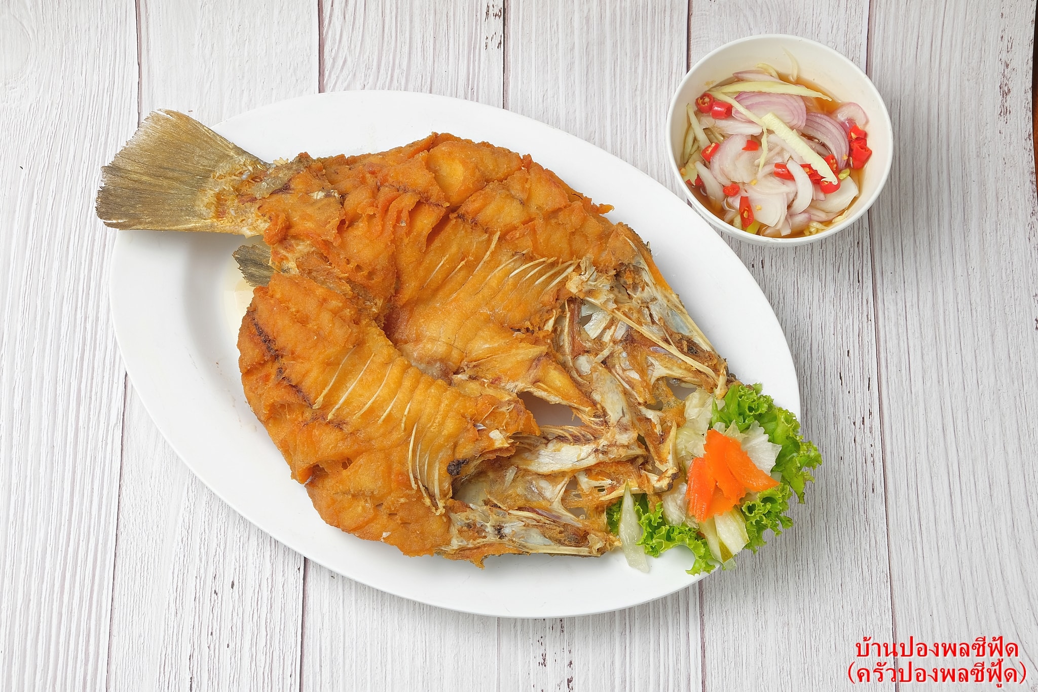 จ๊ะโอ๋ซีฟู๊ด, รุ่งฟ้า ซีฟู้ด, วิวทิวไม้ ซีฟู้ด, ครัวลุงแถม, ครัวแพขวัญใจซีฟู้ด บางขุนเทียน, ครัวน้าเนียมซีฟู้ด, ครัวนพเก้าซีฟู้ด, ครัวทับทิม ซีฟู้ด, ครัวพ่อกำนันซีฟู๊ด บางขุนเทียน-ชายทะเล, บ้านปองพลซีฟู้ด, ครัววลัยพร, ธารทะเลซีฟู้ด บางขุนเทียน-ชายทะเล, ฟาร์มสมใจซีฟู้ดส์ บางขุนเทียนชายทะเล, ครัวคุณอรซีฟู๊ดบางขุนเทียน