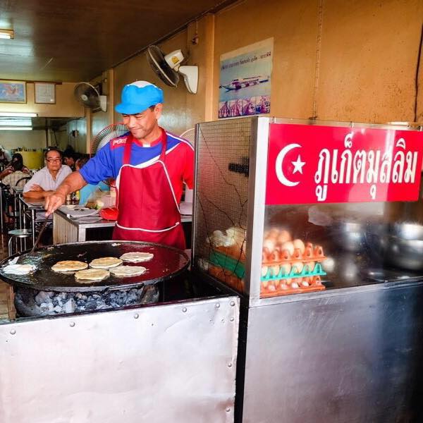 ท้ายเหมือง ร้านอาหารพื้นเมืองภูเก็ต, ชมจันทร์ Chomchan by Onechun, พิเศษ, หมอมูดง ภูเก็ต, ร้านเป็ดย่างเมโทรภูเก็ต - Since 1971, ตู้กับข้าว, โรตีน้ำแกงแถวน้ำ "ภูเก็ตมุสลิม"