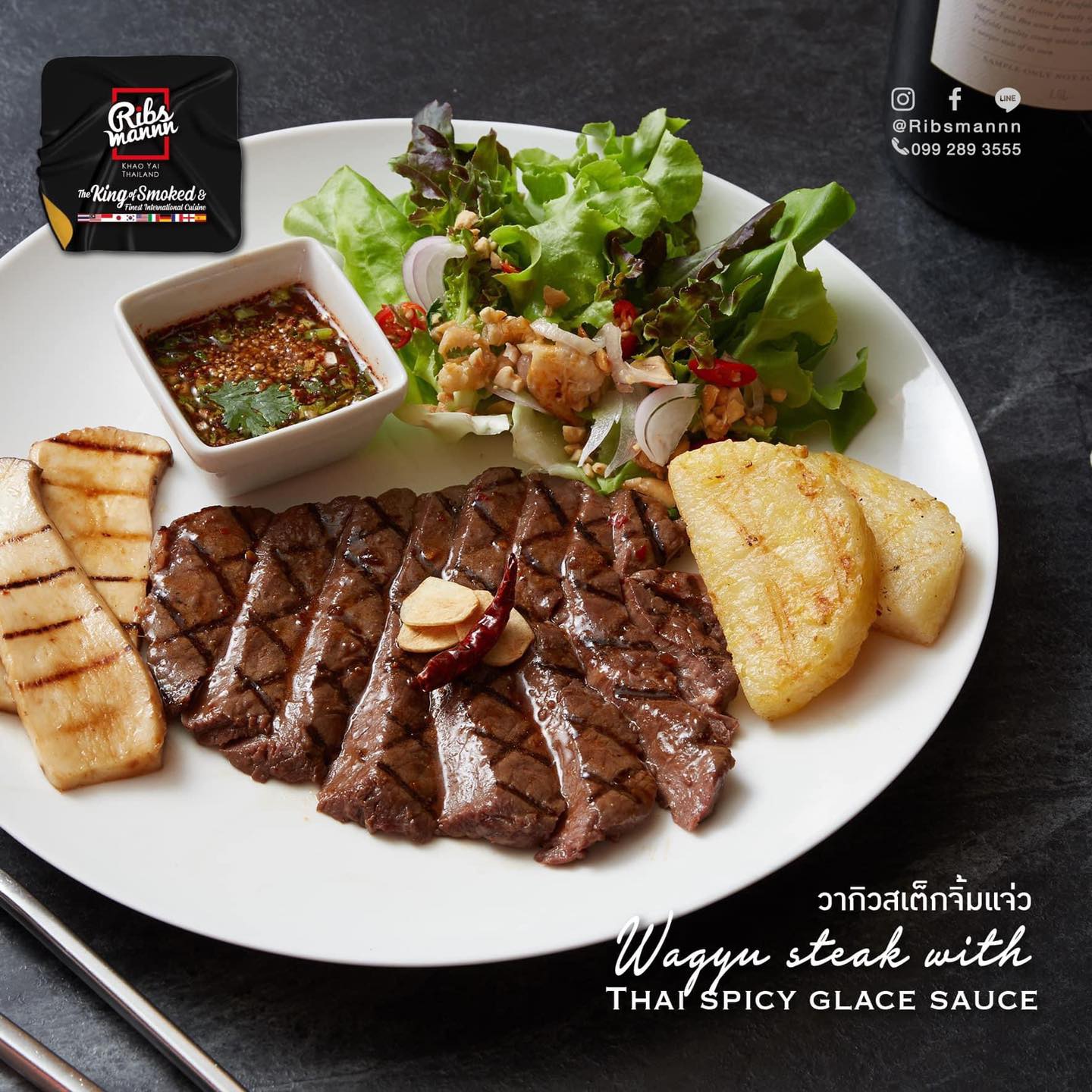 สเต๊ก 2 แคว เขาใหญ่, Vano's Steak, Bigger' Burger &amp; Steak, VinCotto, Studer Restaurant, Sireena Italian Restaurant, เชฟ สมพงษ์ ปากช่อง, ROMA Khaoyai, บ้านแม่สเต็กตัวพ่อ, Steak in Khaoyai, Prime 19