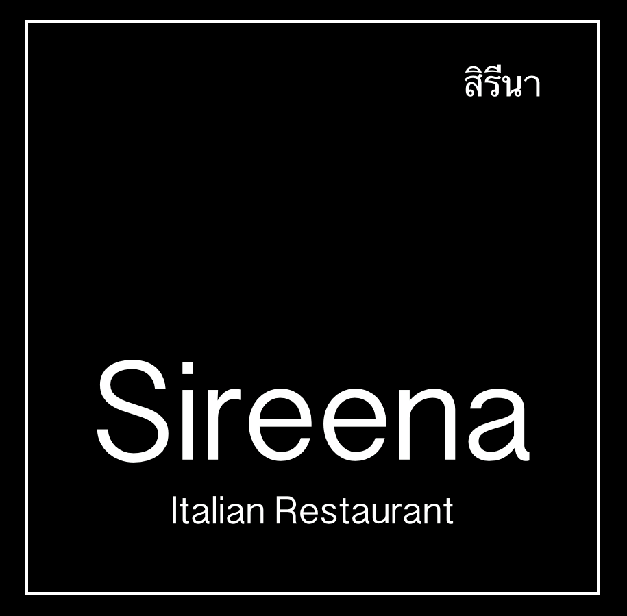สเต๊ก 2 แคว เขาใหญ่, Vano's Steak, Bigger' Burger &amp; Steak, VinCotto, Studer Restaurant, Sireena Italian Restaurant, เชฟ สมพงษ์ ปากช่อง, ROMA Khaoyai, บ้านแม่สเต็กตัวพ่อ, Steak in Khaoyai, Prime 19