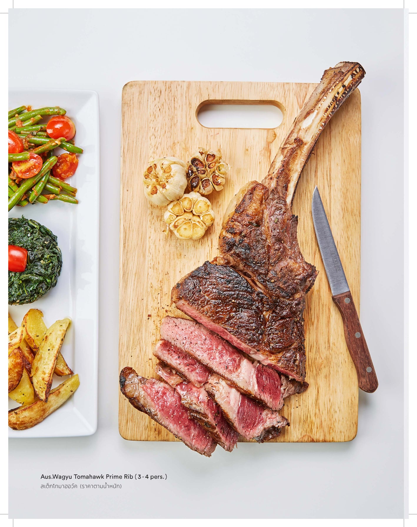 สเต๊ก 2 แคว เขาใหญ่, Vano's Steak, Bigger' Burger &amp; Steak, VinCotto, Studer Restaurant, Sireena Italian Restaurant, เชฟ สมพงษ์ ปากช่อง, ROMA Khaoyai, บ้านแม่สเต็กตัวพ่อ, Steak in Khaoyai, Prime 19