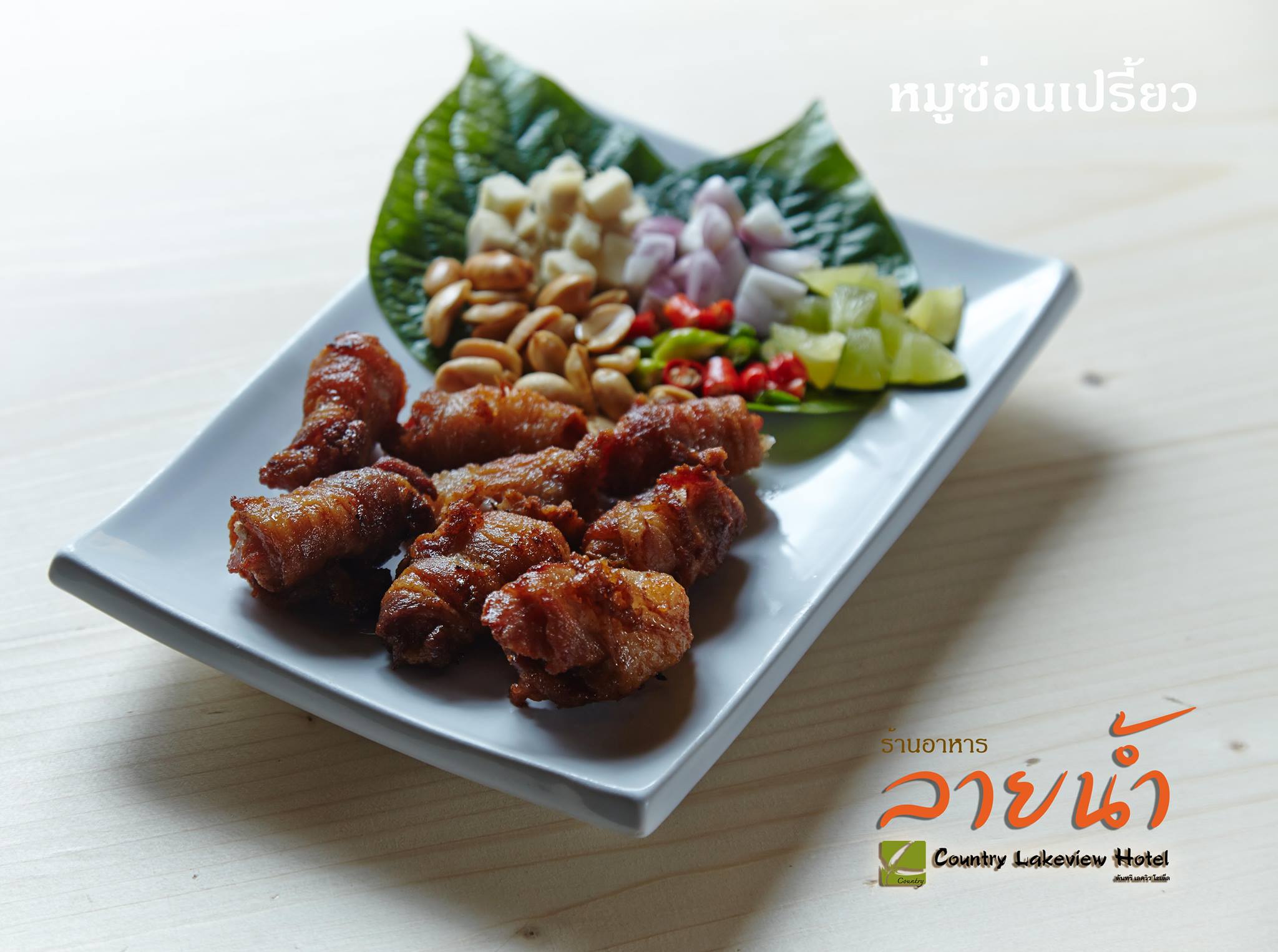 ร้านอ้นส้มตำปูม้า, ไผ่ขวาง, Zaab Station, เอมโอช by The Story, ครัวกางนา, คุ้มขวัญเจ้าเอย, ร้านบ้านเด, กุ่ยหมง, สวนอาหารเบญจรงค์ สุพรรณบุรี, ขัวะ, ลายน้ำ, มุมสบายครัวริมคลอง, ข้าวต้มโกเฑียร, นพรัตน์ ภัตตาคาร, กุ้งเป็น (เจ๊เน้ย), ขนาบน้ำสุพรรณบุรี and mellow, เรือนแพ (ครัวสุพรรณ) &amp; รีสอร์ท, ริมคลองเฮ้าส์, สุรชัยปลาเผา บึงไผ่แขก, Taiheiyo sushi suphanburi