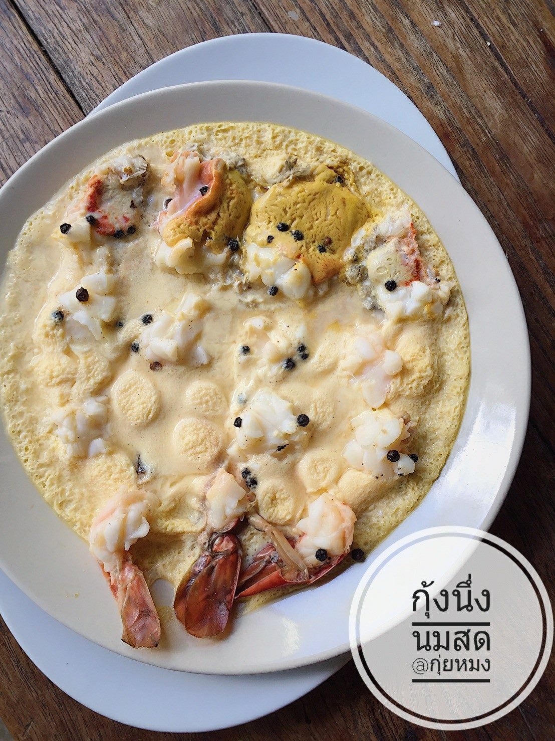 ร้านอ้นส้มตำปูม้า, ไผ่ขวาง, Zaab Station, เอมโอช by The Story, ครัวกางนา, คุ้มขวัญเจ้าเอย, ร้านบ้านเด, กุ่ยหมง, สวนอาหารเบญจรงค์ สุพรรณบุรี, ขัวะ, ลายน้ำ, มุมสบายครัวริมคลอง, ข้าวต้มโกเฑียร, นพรัตน์ ภัตตาคาร, กุ้งเป็น (เจ๊เน้ย), ขนาบน้ำสุพรรณบุรี and mellow, เรือนแพ (ครัวสุพรรณ) &amp; รีสอร์ท, ริมคลองเฮ้าส์, สุรชัยปลาเผา บึงไผ่แขก, Taiheiyo sushi suphanburi