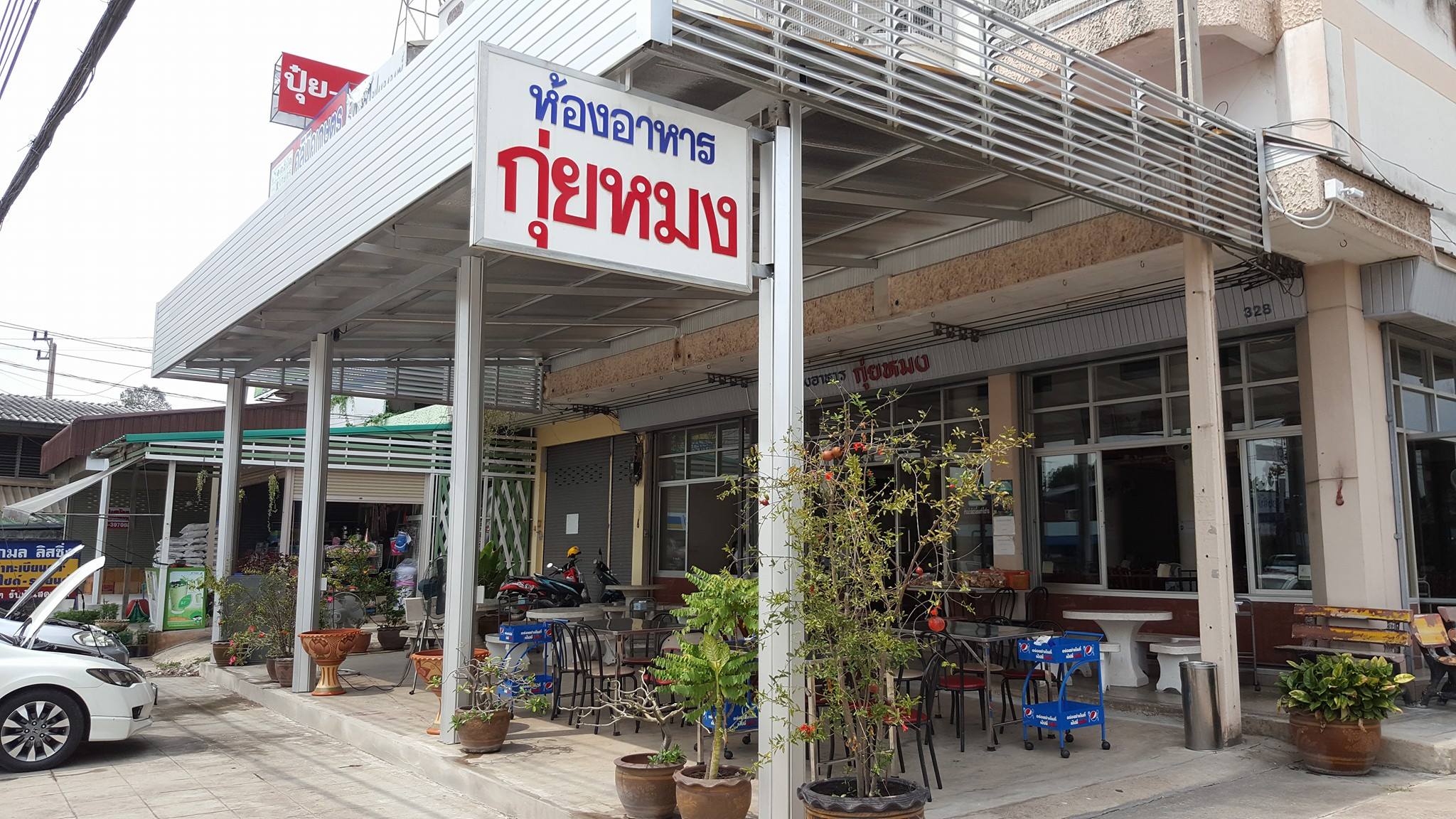 ร้านอ้นส้มตำปูม้า, ไผ่ขวาง, Zaab Station, เอมโอช by The Story, ครัวกางนา, คุ้มขวัญเจ้าเอย, ร้านบ้านเด, กุ่ยหมง, สวนอาหารเบญจรงค์ สุพรรณบุรี, ขัวะ, ลายน้ำ, มุมสบายครัวริมคลอง, ข้าวต้มโกเฑียร, นพรัตน์ ภัตตาคาร, กุ้งเป็น (เจ๊เน้ย), ขนาบน้ำสุพรรณบุรี and mellow, เรือนแพ (ครัวสุพรรณ) &amp; รีสอร์ท, ริมคลองเฮ้าส์, สุรชัยปลาเผา บึงไผ่แขก, Taiheiyo sushi suphanburi