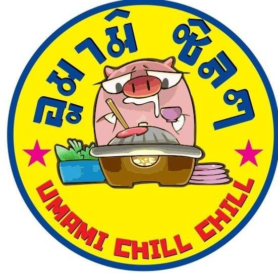 จอมเทียนทะเลเผา, Seafood Station Pattaya, อาตี๋ บุฟเฟ่ต์ ซีฟู้ด, สุดเขต ทะเลเผา, อูมามิ ชิลๆ บุฟเฟ่ต์