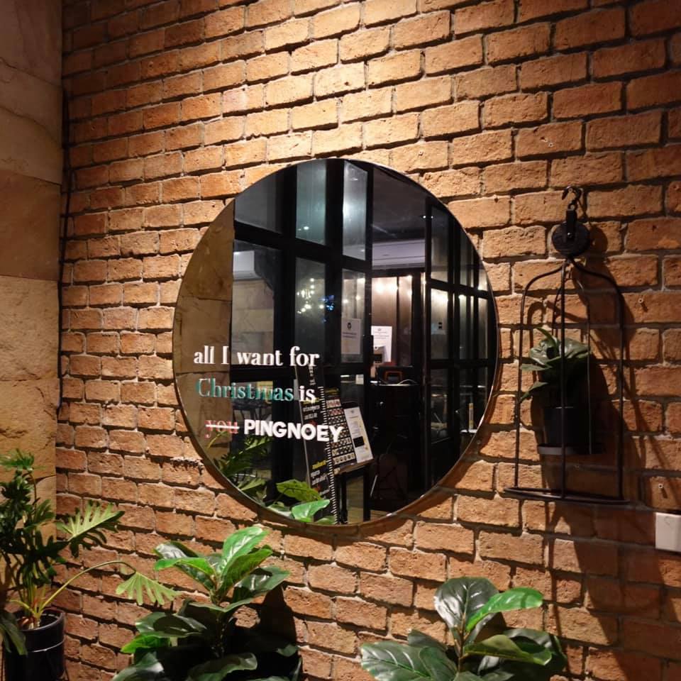 Everyday mookrata & cafe, นั่งปิ้ง หมูกระทะ, Sky grill หมูกระทะ, อารียา หมูกระทะ สาขา 3 รูฟท็อป, หมูกระทะคนรวย, หมูหมึกกุ้ง, Bargyuu, ปิ้งเนย บุฟเฟ่ต์ปิ้งย่างกระทะร้อน อโศก on-the-roof