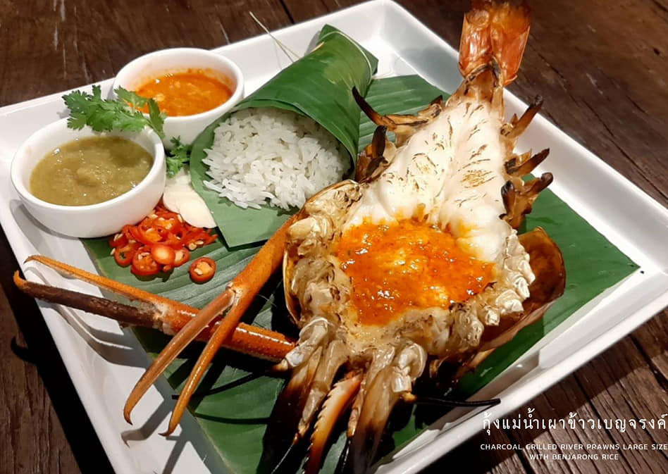 Grande Centre Point Ploenchit, ครัวจำแลง แปลงกาย, Sortrel Sathorn, บ้านน้ำเคียงดิน, ปลาอยู่เย็น, Samsen Villa, ครัวกรุงเทพ, Maldives Maodeep, Waterside Karaoke Restaurant, Little tree, The local Restaurant, Chocolate Ville, Ther Dining &amp; Bar, บ้านสุขนิยม, สวนอาหารบางบัว, แบมบูใหญ่, Craft Home , สวนอาหารซุ้มไผ่ เรโทร