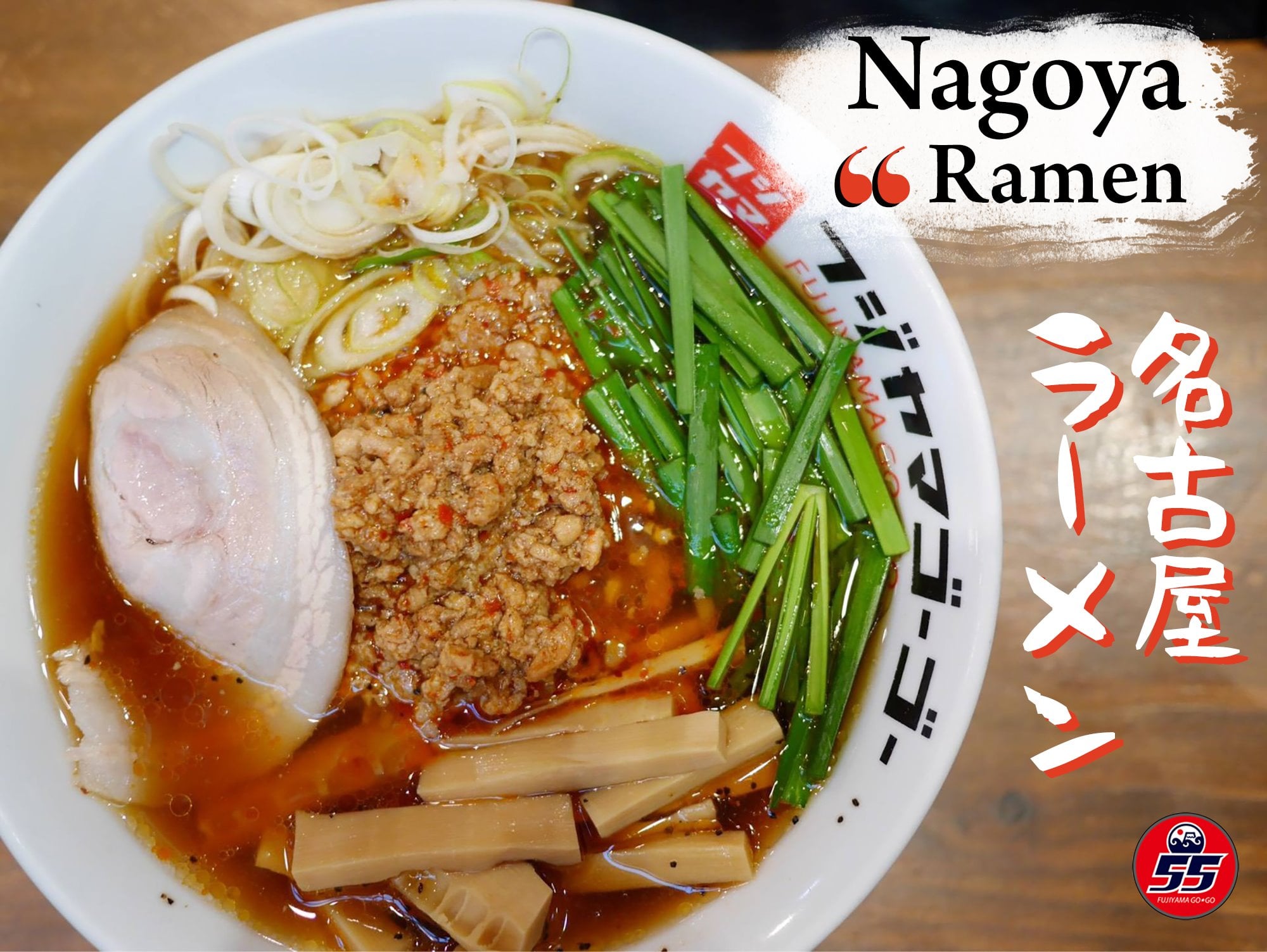Shindo Ramen, Sadao Ramen, Ramen Riki, Tonkotsu Kazan Thailand, UCHIDAYA RAMEN, Menya Kouji, Fujiyama go go, Bankara Ramen