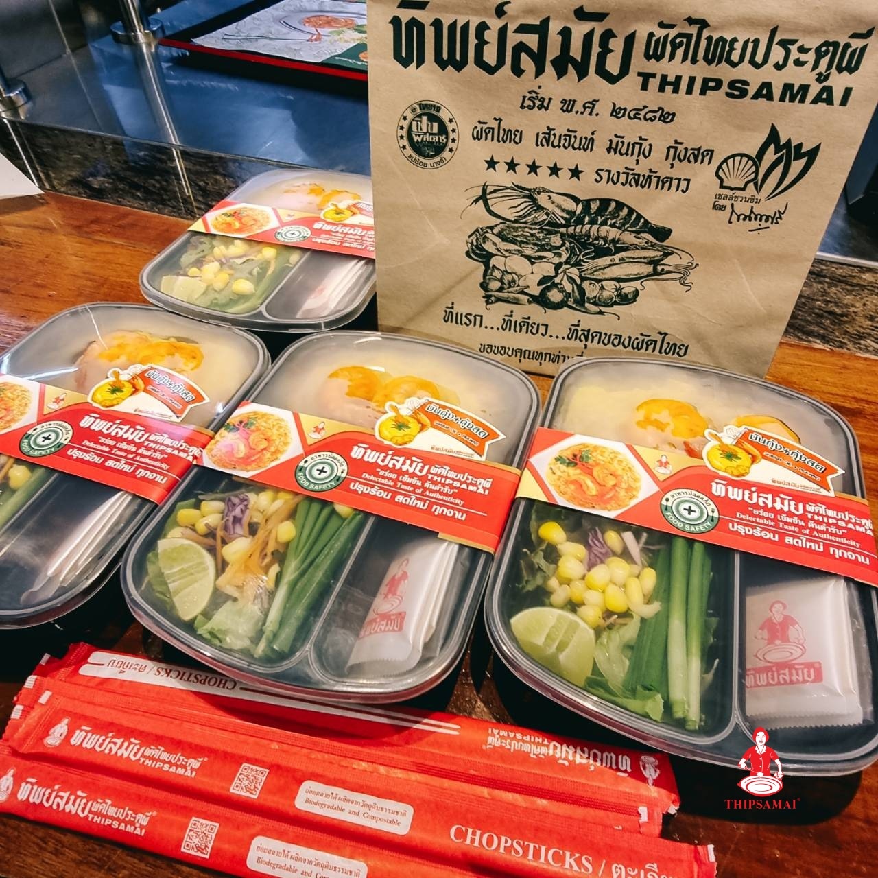 Anya Authentic Thai Cuisine, Kinu, สาขาเสาชิงช้า, ภูธรบาร์, ครัวอัปษร, สาขาถนนดินสอ, ขนมกุ๋ยช่ายเจ๊ต้อย, ตาชัยก๋วยเตี๋ยวสุโขทัย, โกปี๊เฮี้ยะไถ่กี่ ณ เสาชิงช้า, ไทยทำ เกาเหลาสมองหมู, จิต เตาถ่าน, ศิริพรโภชนา, มนต์ นมสด, เจ๊นี เผือกหิมะ, ลูกชิ้นหมูแพร่งนรา, นายอ้วนเย็นตาโฟเสาชิงช้า, สุขนิยม ขนมครกสิงคโปร์, ทิพย์สมัย ผัดไทยประตูผี, เช็งซิมอี๊ , สาขาเสาชิงช้า, Bite and Bond, ร้านติ่นฟง Tinn Feng, บรรพชน Bun Bar Chon, นมโจ เสาชิงช้า, ข้าวหมูแดงนายชุน