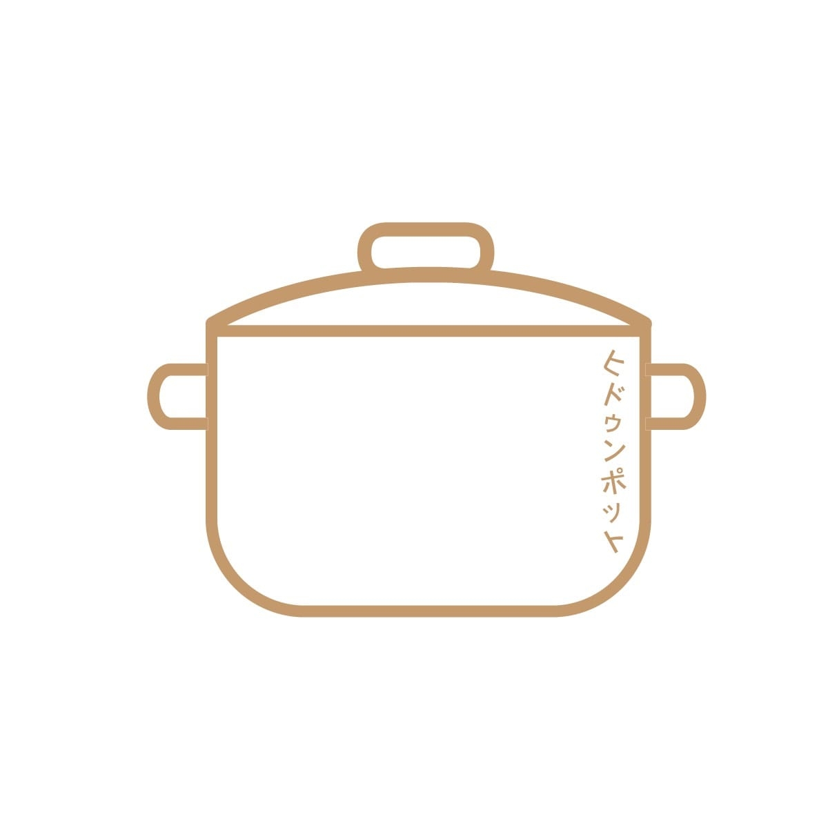 MOONSTo̲̲NE, Bread Crumbs Cafe, Happy Cafe and Minifarm, เสื่อผืน หมอนใบ, WA-Phuket, Honest Coffee &amp; Service, Grove Phuket, RYN, DouBrew Coffee &amp; Craft, The Tent, หนัง(สือ)2521