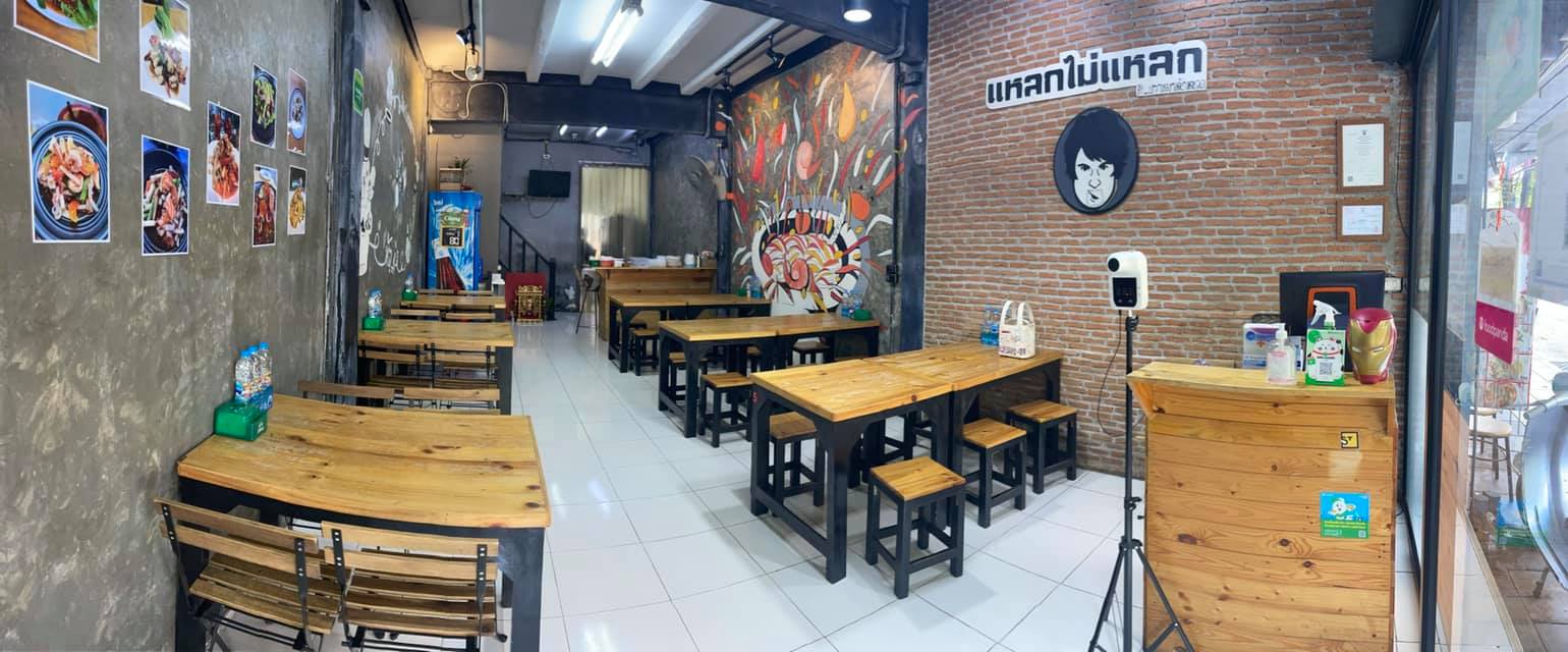 Sookdal Bangkok, ลูกชิ้นปลาบรรทัดทอง, โจ๊กสามย่าน, สาขาบรรทัดทอง, ตั้งซุ่ยเฮงโภชนา, ส้มส้ม ซีฟู้ด, Lust Ramen Thailand, สาขา Stadium One, เจ๊เกียง, TOOKPAK ถูกปาก, มนต์ นมสด | Mont Nomsod, แหลกไม่แหลก, หมูสะเต๊ะ ซีอิ๊วดำ มิ้งโภชนา, ยำเจ้ศรี, อั่งเป่าหม่าล่าชาบู