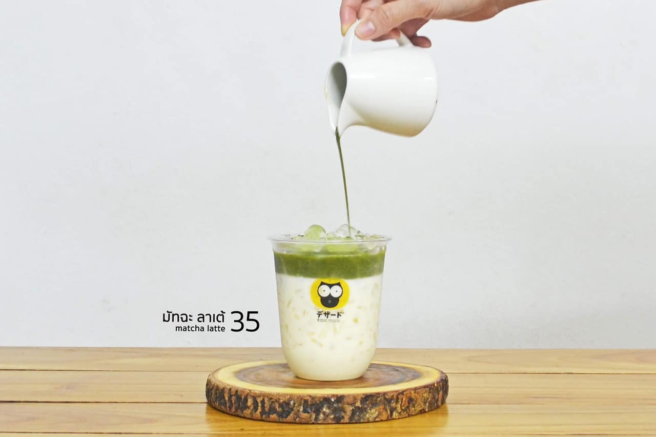 Mixirista Lampang, TIN’N, Wooden House Cafe', Karpenter cafe&amp;bake, Secret Garden Cafe, บ้านนอกคาเฟ่, Kin Cafe' Lampang, ณ หิรัญ คาเฟ่, Himwang Café, ไอหย๋า ปังนม, Dezato Cafe, อาร์มแชร์ คาเฟ่, โก๋กาแฟ ธรรมดาเป็นพิเศษ, Nalalin Home Cafe-Lampang, NOP Cafe&amp;Bistro, ก๋างต้ง, Moungngwezin