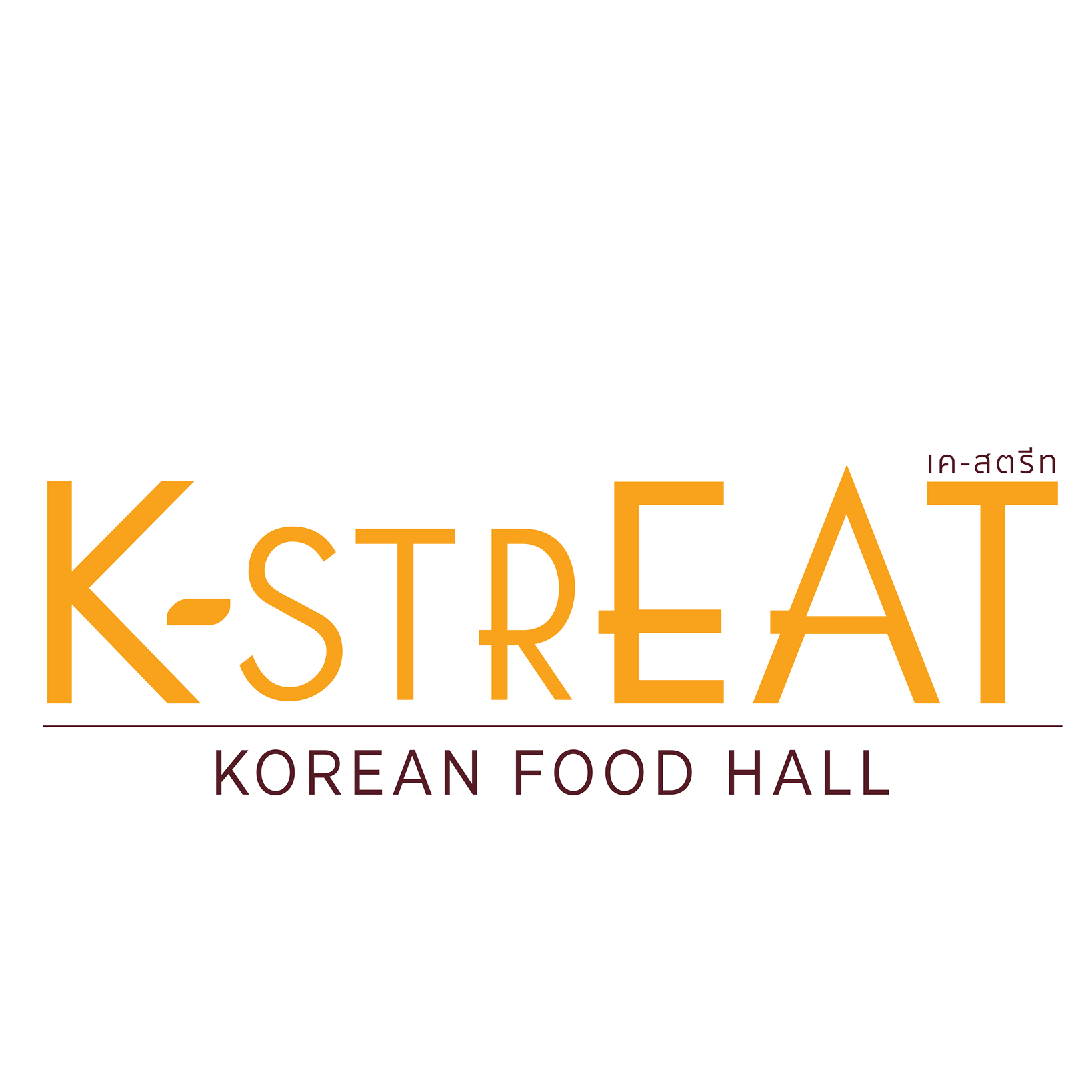 สามย่านมิตรทาวน์, TP TEA Thailand, Seoul_hotteok_bkk, Karayama Thailand, Yuanmingyuan หยวนหมิงหยวนเส้นหมี่ 元銘緣米粉 Thailand , สามย่านมิตรทาวน์, MOS BURGER Thailand สามย่าน มิตรทาวน์, พันละวัน-Pun le one สามย่าน มิตรทาวน์, เนื้อแท้, Youngdabang, K-StrEAT, BangBao, THE COFFEE CLUB THAILAND, A Ramen, Shinkanzen sushi, สาขาสามย่านมิตรทาวน์