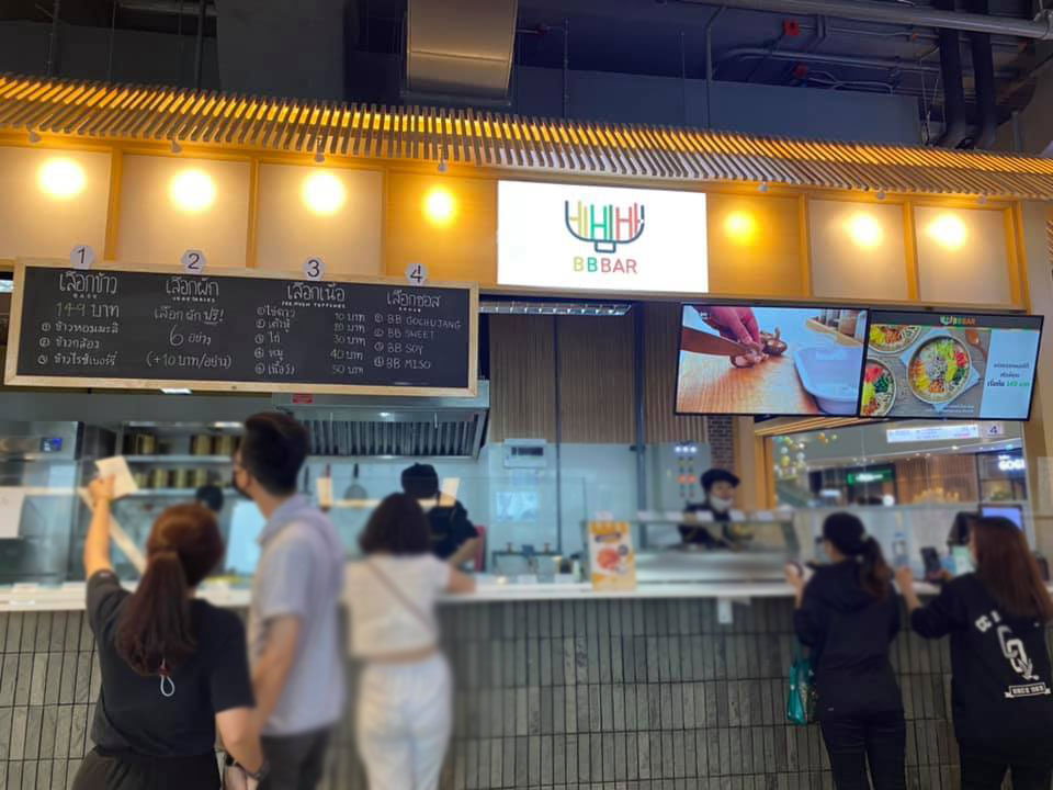 สามย่านมิตรทาวน์, TP TEA Thailand, Seoul_hotteok_bkk, Karayama Thailand, Yuanmingyuan หยวนหมิงหยวนเส้นหมี่ 元銘緣米粉 Thailand , สามย่านมิตรทาวน์, MOS BURGER Thailand สามย่าน มิตรทาวน์, พันละวัน-Pun le one สามย่าน มิตรทาวน์, เนื้อแท้, Youngdabang, K-StrEAT, BangBao, THE COFFEE CLUB THAILAND, A Ramen, Shinkanzen sushi, สาขาสามย่านมิตรทาวน์