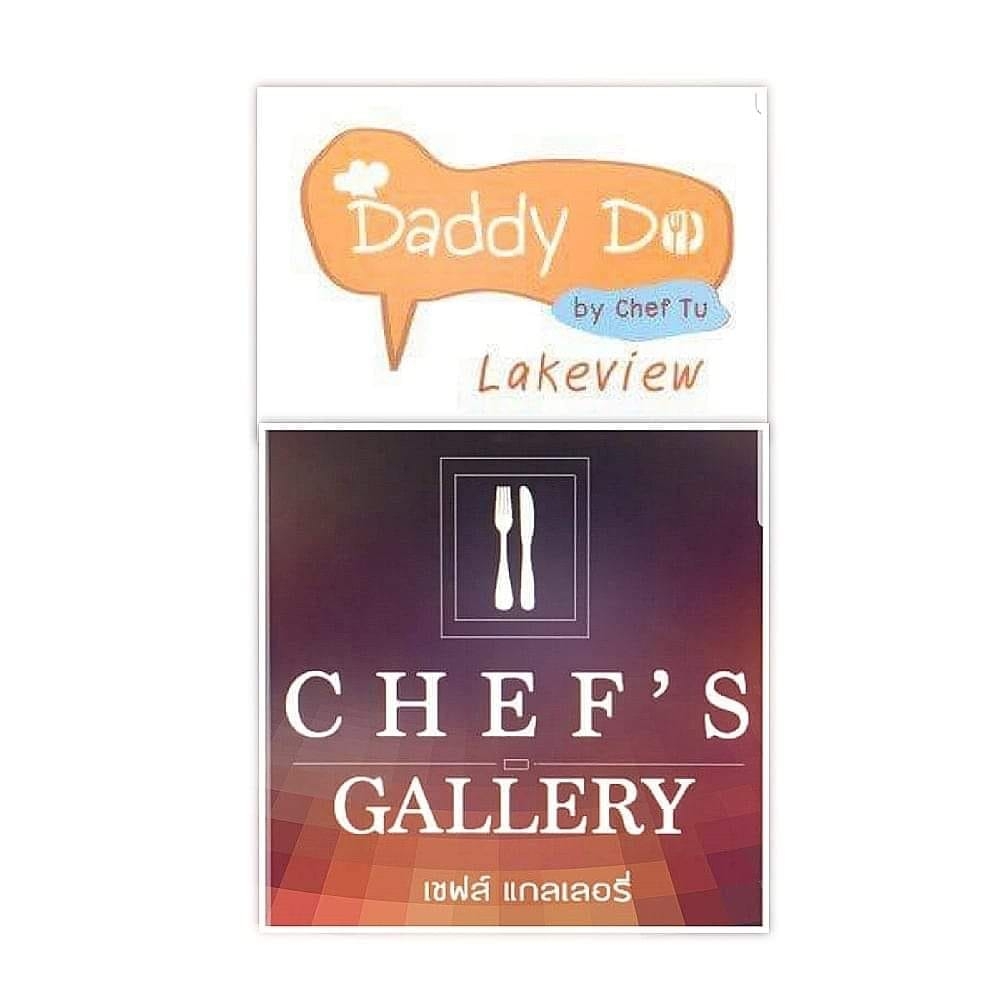 หมีไรกิน Buffet ปูไข่ดอง กุ้งดอง ไม่อั้น, Taste and Toast, พิศมัย PizzaMai, Mint Homebaking, ยักษ์กะโจน, See 180, Chef's gallery, Crepecafe