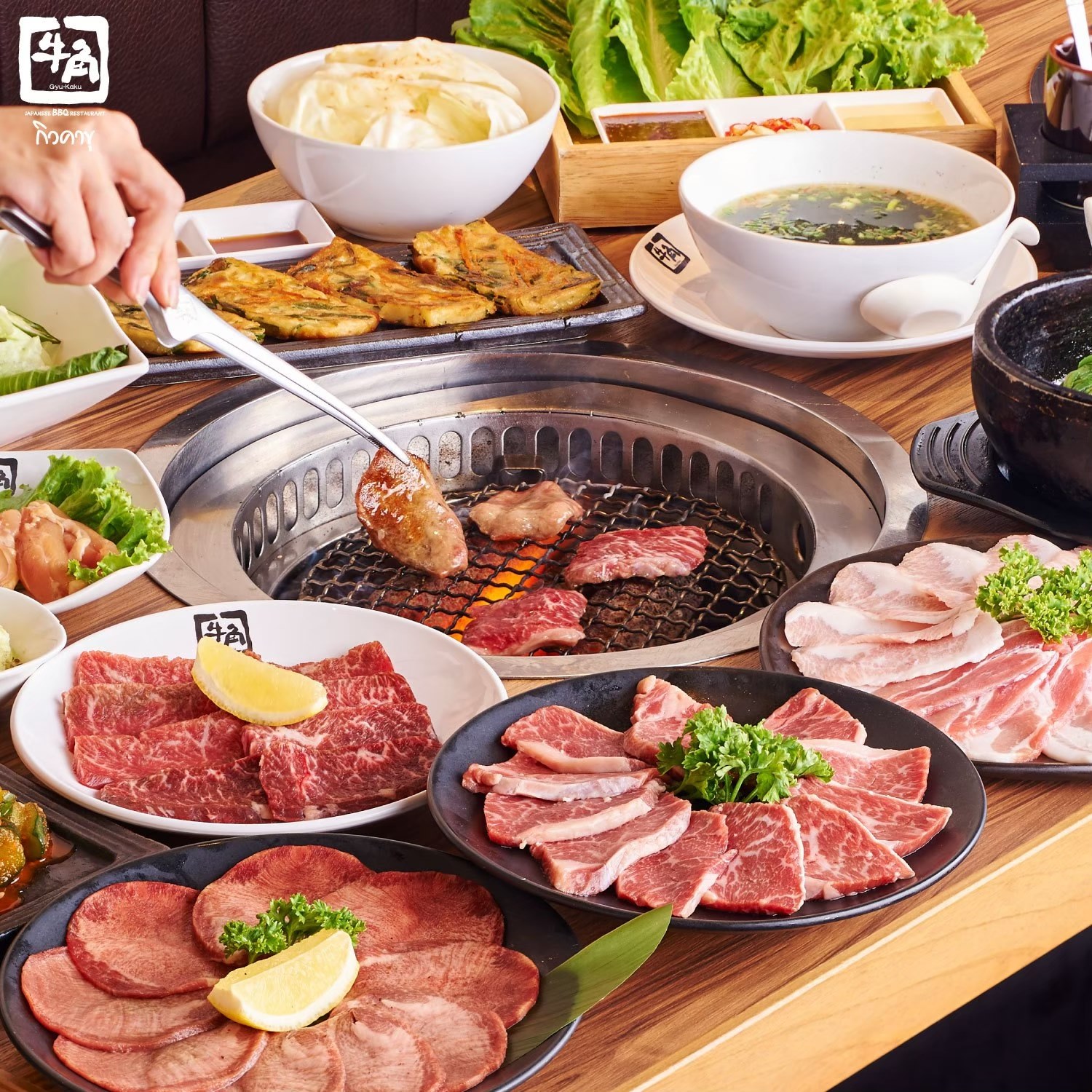 ทองเนื้อเก้า, 71 mookata, สาขาบรรทัดทอง, Yakin Yakiniku, รสดีเด็ด by นพ, The Tongkeungui, Gyu kaku Thailand