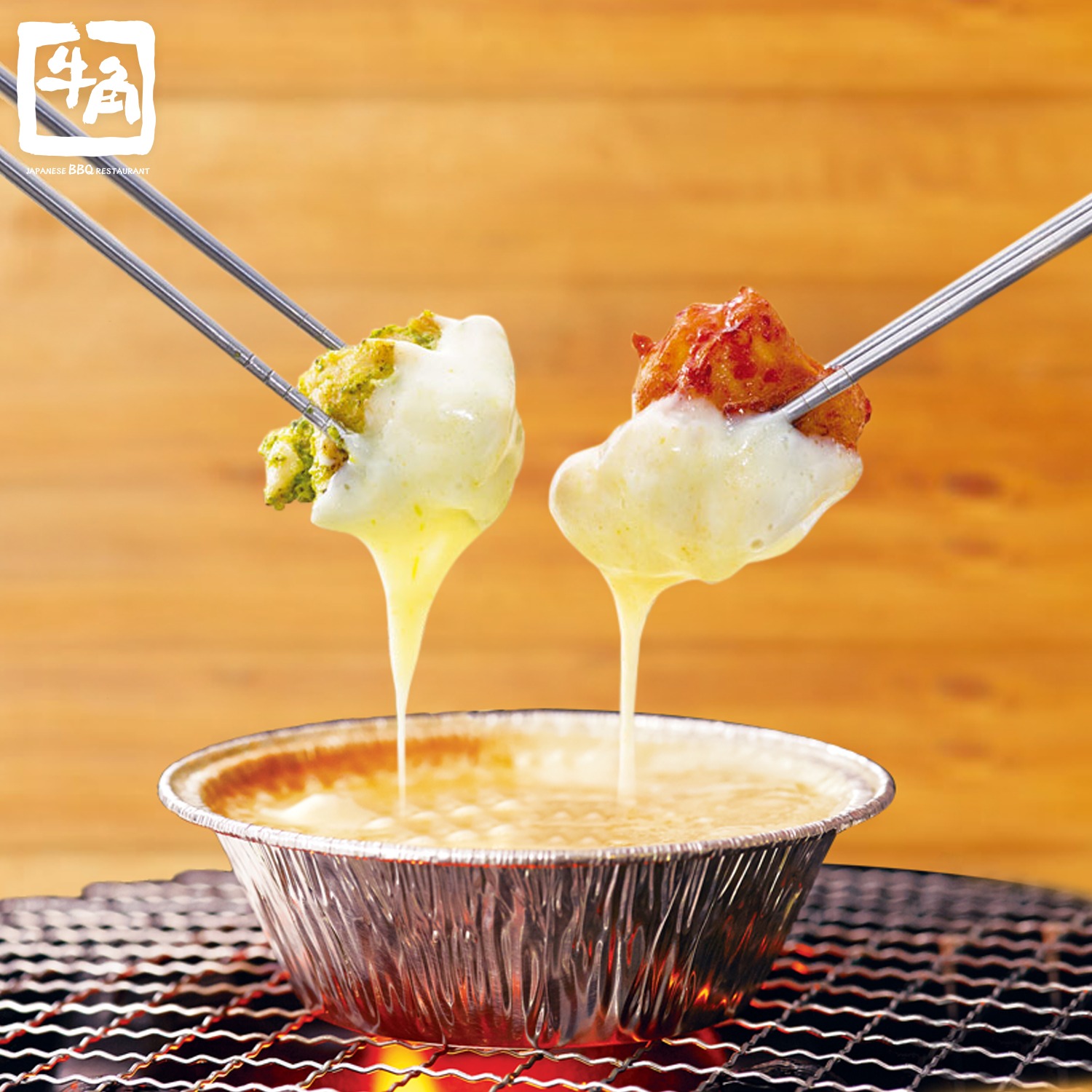 ทองเนื้อเก้า, 71 mookata, สาขาบรรทัดทอง, Yakin Yakiniku, รสดีเด็ด by นพ, The Tongkeungui, Gyu kaku Thailand