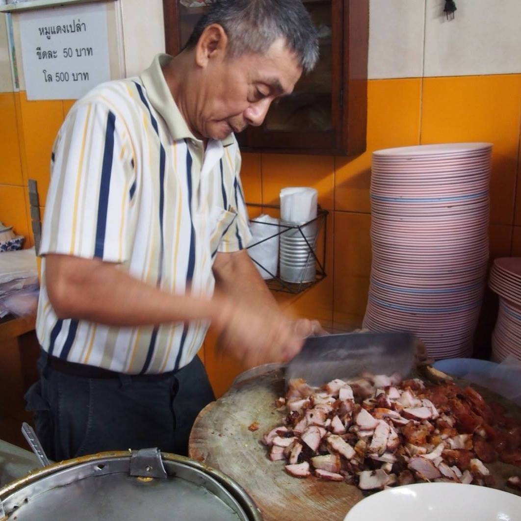 Anya Authentic Thai Cuisine, Kinu, สาขาเสาชิงช้า, ภูธรบาร์, ครัวอัปษร, สาขาถนนดินสอ, ขนมกุ๋ยช่ายเจ๊ต้อย, ตาชัยก๋วยเตี๋ยวสุโขทัย, โกปี๊เฮี้ยะไถ่กี่ ณ เสาชิงช้า, ไทยทำ เกาเหลาสมองหมู, จิต เตาถ่าน, ศิริพรโภชนา, มนต์ นมสด, เจ๊นี เผือกหิมะ, ลูกชิ้นหมูแพร่งนรา, นายอ้วนเย็นตาโฟเสาชิงช้า, สุขนิยม ขนมครกสิงคโปร์, ทิพย์สมัย ผัดไทยประตูผี, เช็งซิมอี๊ , สาขาเสาชิงช้า, Bite and Bond, ร้านติ่นฟง Tinn Feng, บรรพชน Bun Bar Chon, นมโจ เสาชิงช้า, ข้าวหมูแดงนายชุน