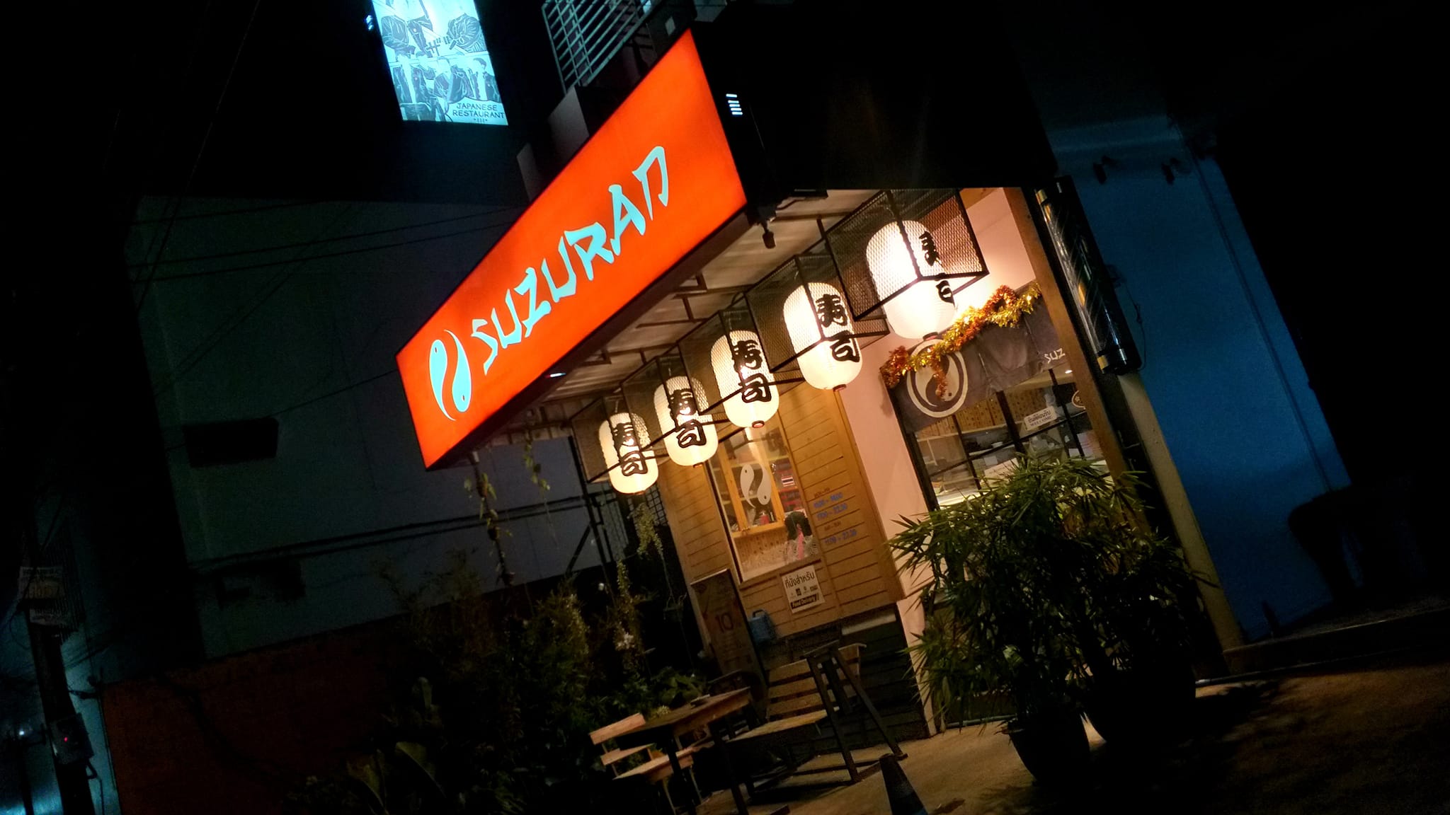 9 Salads ร้านอาหารนายน์สลัด, Kojiro Japanese Cuisine, ตามใจปรารถนา - As You Wish, Mychef Box, Suzuran sushi, บ้านสวย ในสวน, ครัวไผ่เขียว, สวนอาหารริมน้ำอนุสรา เลควิว 18, จุ่มดาดโพนยางคำ, สาขารามอินทรา 40, Blacksugar CAFE BKK, ร้าน นาย ต.เนื้อตุ๋น-วัชรพล, @19Food&amp;Farm, ซินจ่าวอาหารเวียดนาม, Chocolate Ville, Sushi Ken Ken, ครัว แสงดาวเสือ, บึงนวมินทร์, Stitch &amp; Hammer Cafe, Hiro Keki Thailand