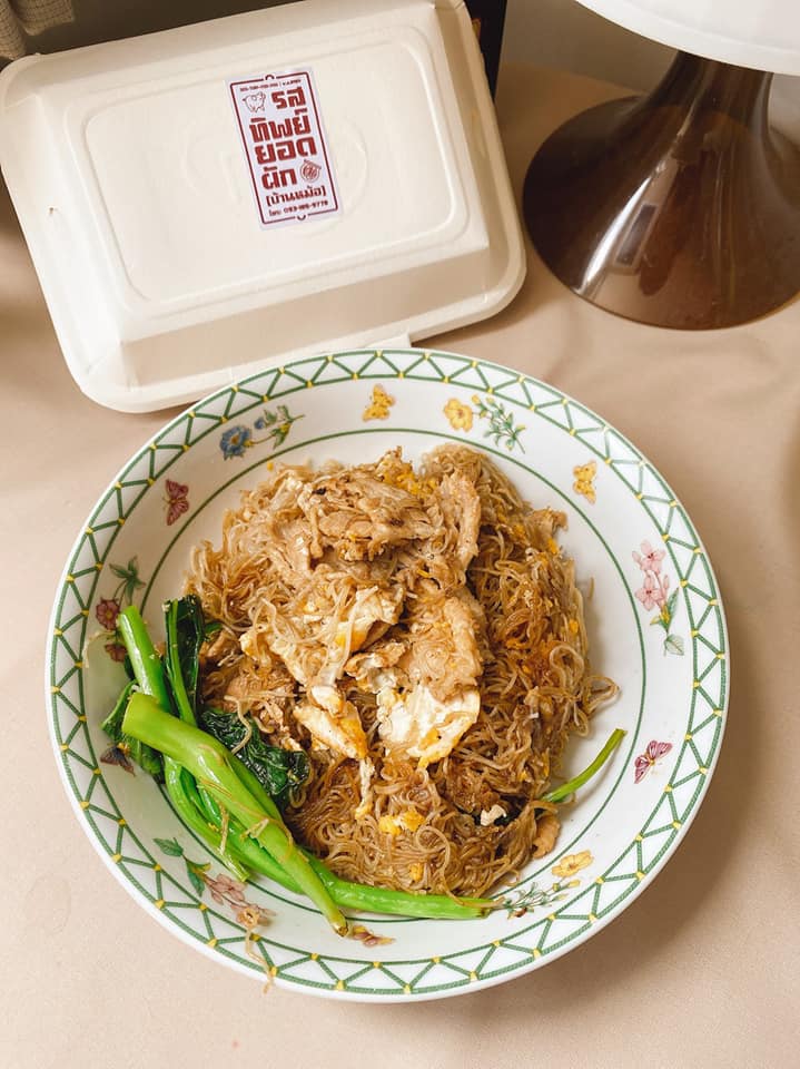 เสียวหลัง, ตี๋ บุญส่ง, อร่อยติดลม Aroi Tidlom, ข้าวราดแกงอาหารตามสั่ง Cryboy, บ้านช่างลาซาล20,  รสทิพย์ ยอดผัก – บ้านหม้อ, ลืออำนาจโภชนา, Sea Breeze ซีฟู้ด