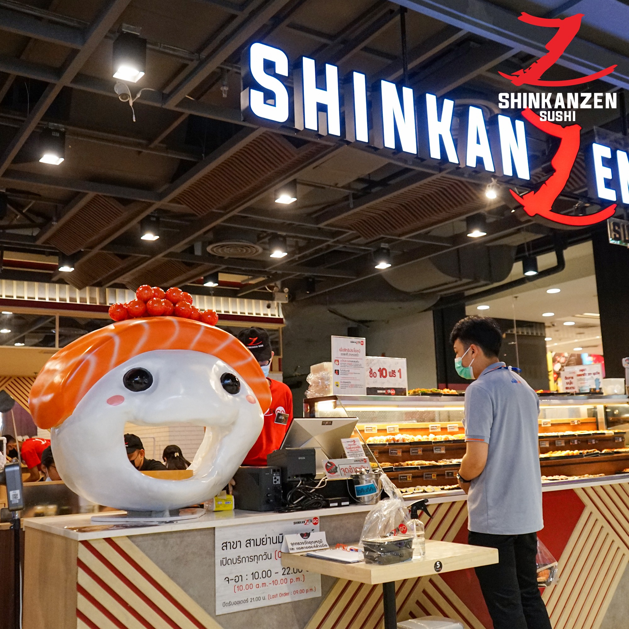 สามย่านมิตรทาวน์, TP TEA Thailand, Seoul_hotteok_bkk, Karayama Thailand, Yuanmingyuan หยวนหมิงหยวนเส้นหมี่ 元銘緣米粉 Thailand , สามย่านมิตรทาวน์, MOS BURGER Thailand สามย่าน มิตรทาวน์, พันละวัน-Pun le one สามย่าน มิตรทาวน์, เนื้อแท้, Youngdabang, K-StrEAT, BangBao, THE COFFEE CLUB THAILAND, A Ramen, Shinkanzen sushi, สาขาสามย่านมิตรทาวน์