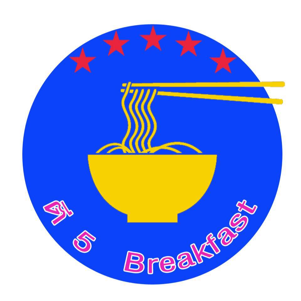 บ้านเฮง, บ้านป้าหลาย Breakfast &amp; Brunch , สุขนิยม, มาร์ อาหารเช้า ก๋วยเตี๋ยวต้มยำน้ำใส, • ญวน เร • อาหารเช้าเวียดนาม , ขอนแก่น, ร้านอาหารเช้าเอมโอช, ซุปเปอร์หมูอาหารเช้า, กอล์ฟ เอมโอช , ตี 5 - Breakfast, เฮียอู๋ เกาเหลาเลือดหมู, Eights A Day, ก๋วยเตี๋ยวเรือรสนิยมต้นตำรับ หมู่บ้านสายฝน ขอนแก่น, เฮือง ปากหม้อญวน ก๋วยจั๊บญวน ขอนแก่น, ชูรส - อาหารเช้า ขอนแก่น
