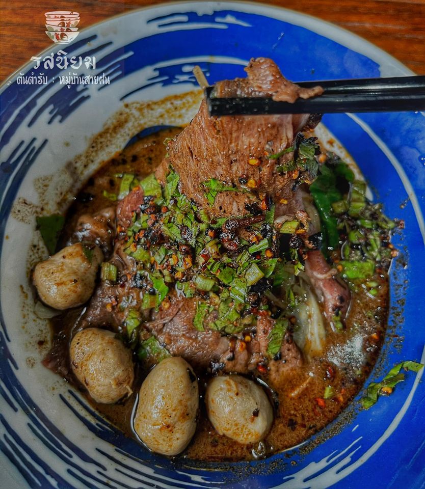 บ้านเฮง, บ้านป้าหลาย Breakfast &amp; Brunch , สุขนิยม, มาร์ อาหารเช้า ก๋วยเตี๋ยวต้มยำน้ำใส, • ญวน เร • อาหารเช้าเวียดนาม , ขอนแก่น, ร้านอาหารเช้าเอมโอช, ซุปเปอร์หมูอาหารเช้า, กอล์ฟ เอมโอช , ตี 5 - Breakfast, เฮียอู๋ เกาเหลาเลือดหมู, Eights A Day, ก๋วยเตี๋ยวเรือรสนิยมต้นตำรับ หมู่บ้านสายฝน ขอนแก่น, เฮือง ปากหม้อญวน ก๋วยจั๊บญวน ขอนแก่น, ชูรส - อาหารเช้า ขอนแก่น