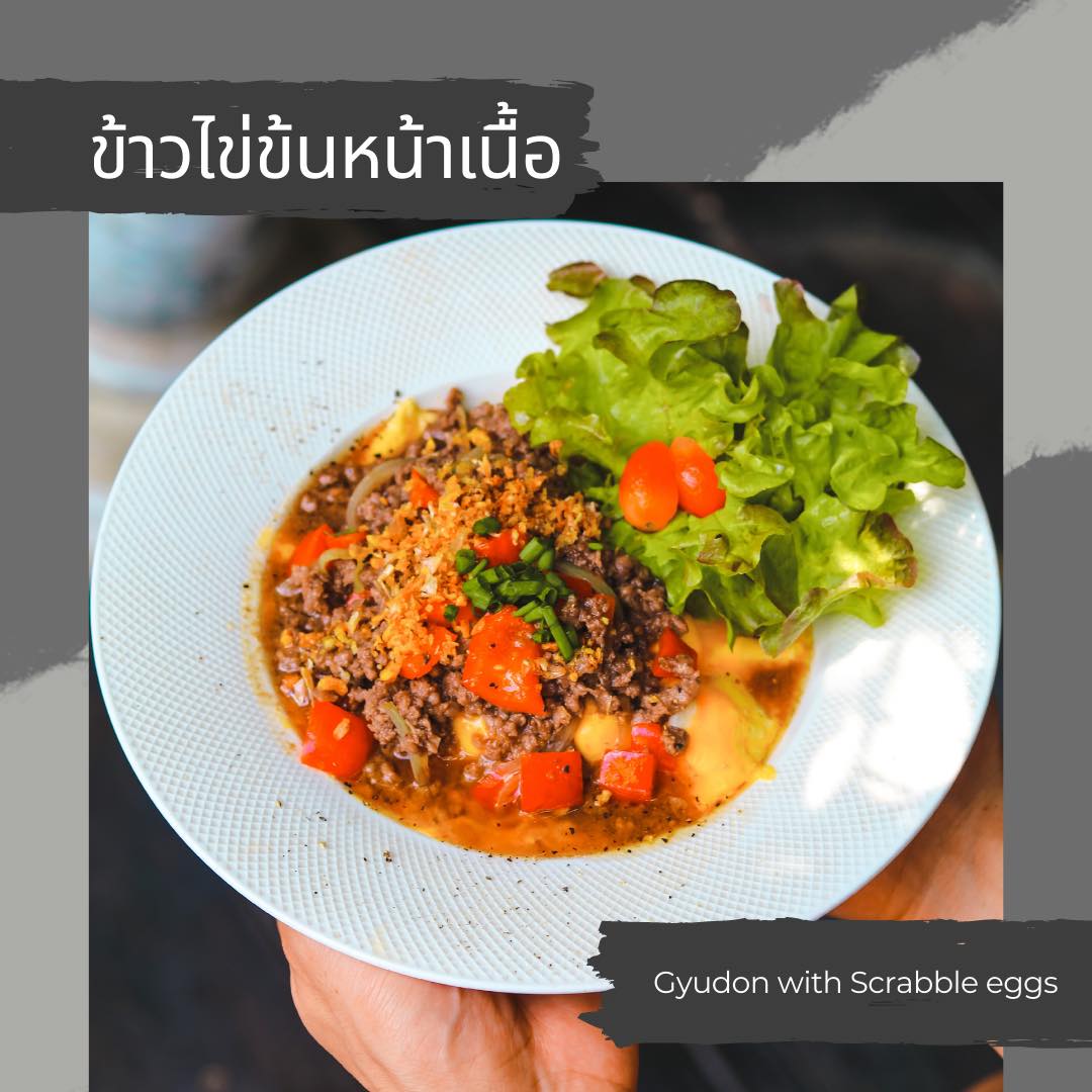 Air Space Hua Hin, ปลีกวิเวก คาเฟ่, After morning cafe, The Chocolate Factory HuaHin, DRIP RIM LAY, Top Seacret Beach Cafe, Molley coffee stand, RowHou8e Cafe' HuaHin106, 25 Monday cafe', S'more Cafe Huahin, Tree House Cafe', Wilaiwan Hua Hin