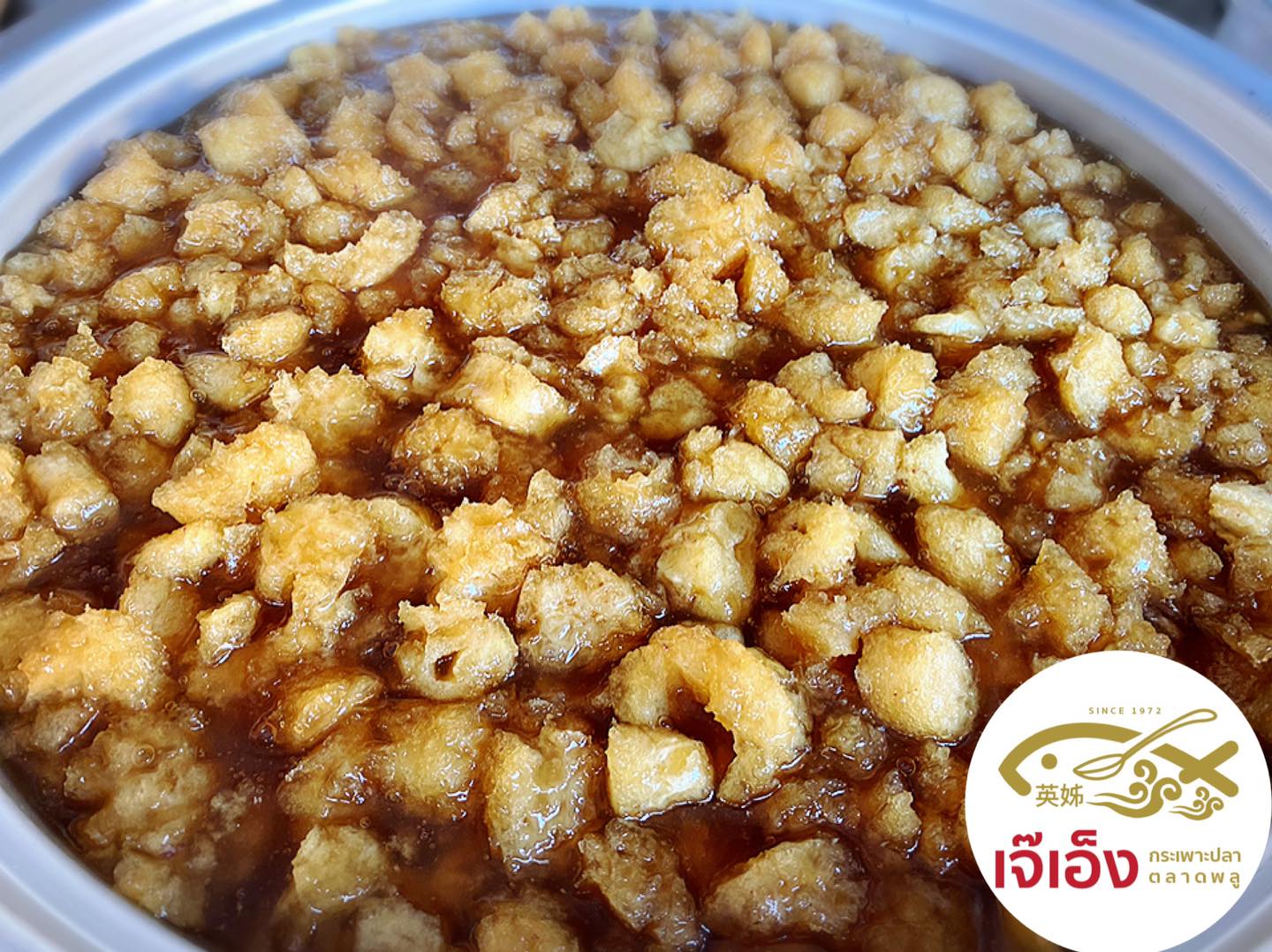 ร้านอาตี๋กุยช่าย, ร้าน ขนมกุยช่าย นายฮี้, กุยช่ายมิสหมวย, กุยช่ายสะพานหัน, ปากร้ายกุ้ยช่ายทอดตอกไข่, ขนมกุยช่ายนายพี, กุยช่ายคุณย่าวิไล, กระเพาะปลาเจ๊เอ็ง, กุยช่ายอาแปะเจ้าเก่า, อาเฟงลี่, ขนมกุ๋ยช่ายเจ๊ต้อย, กุ้ยช่ายคุณแม่, กุยช่ายเจ๊มล, กุยช่ายคุณแอ๋ววังหลัง, ท้องย้อยกุยช่าย, กุยช่ายเจ๊หมวย, เพลินเพลิน กุยช่ายทอดกรอบ