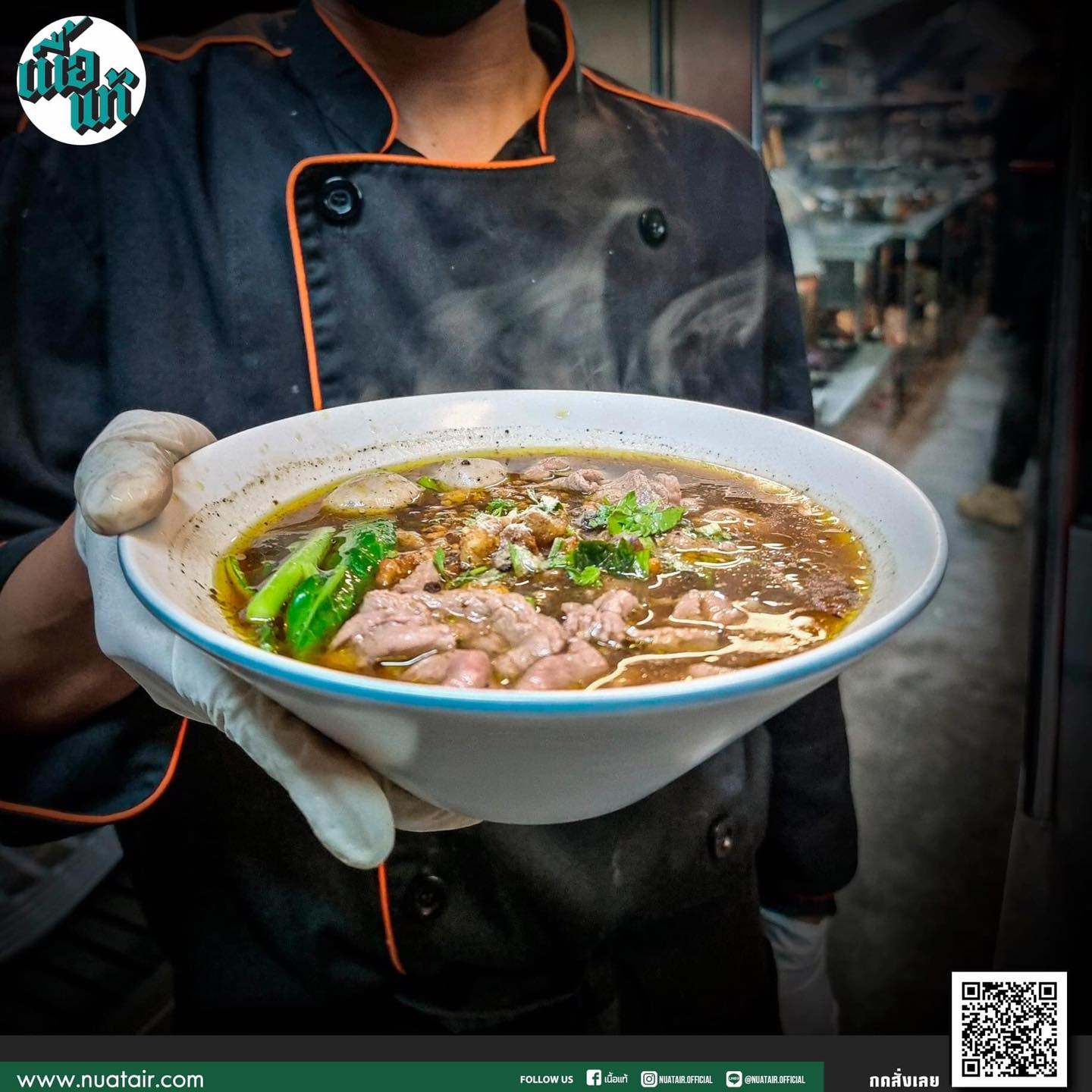 สามย่านมิตรทาวน์, TP TEA Thailand, Seoul_hotteok_bkk, Karayama Thailand, Yuanmingyuan หยวนหมิงหยวนเส้นหมี่ 元銘緣米粉 Thailand , สามย่านมิตรทาวน์, MOS BURGER Thailand สามย่าน มิตรทาวน์, พันละวัน-Pun le one สามย่าน มิตรทาวน์, เนื้อแท้, Youngdabang, K-StrEAT, BangBao, THE COFFEE CLUB THAILAND, A Ramen, Shinkanzen sushi, สาขาสามย่านมิตรทาวน์