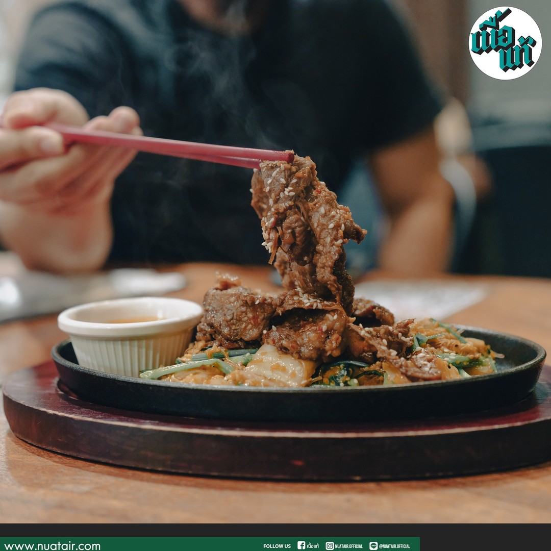 สามย่านมิตรทาวน์, TP TEA Thailand, Seoul_hotteok_bkk, Karayama Thailand, Yuanmingyuan หยวนหมิงหยวนเส้นหมี่ 元銘緣米粉 Thailand , สามย่านมิตรทาวน์, MOS BURGER Thailand สามย่าน มิตรทาวน์, พันละวัน-Pun le one สามย่าน มิตรทาวน์, เนื้อแท้, Youngdabang, K-StrEAT, BangBao, THE COFFEE CLUB THAILAND, A Ramen, Shinkanzen sushi, สาขาสามย่านมิตรทาวน์