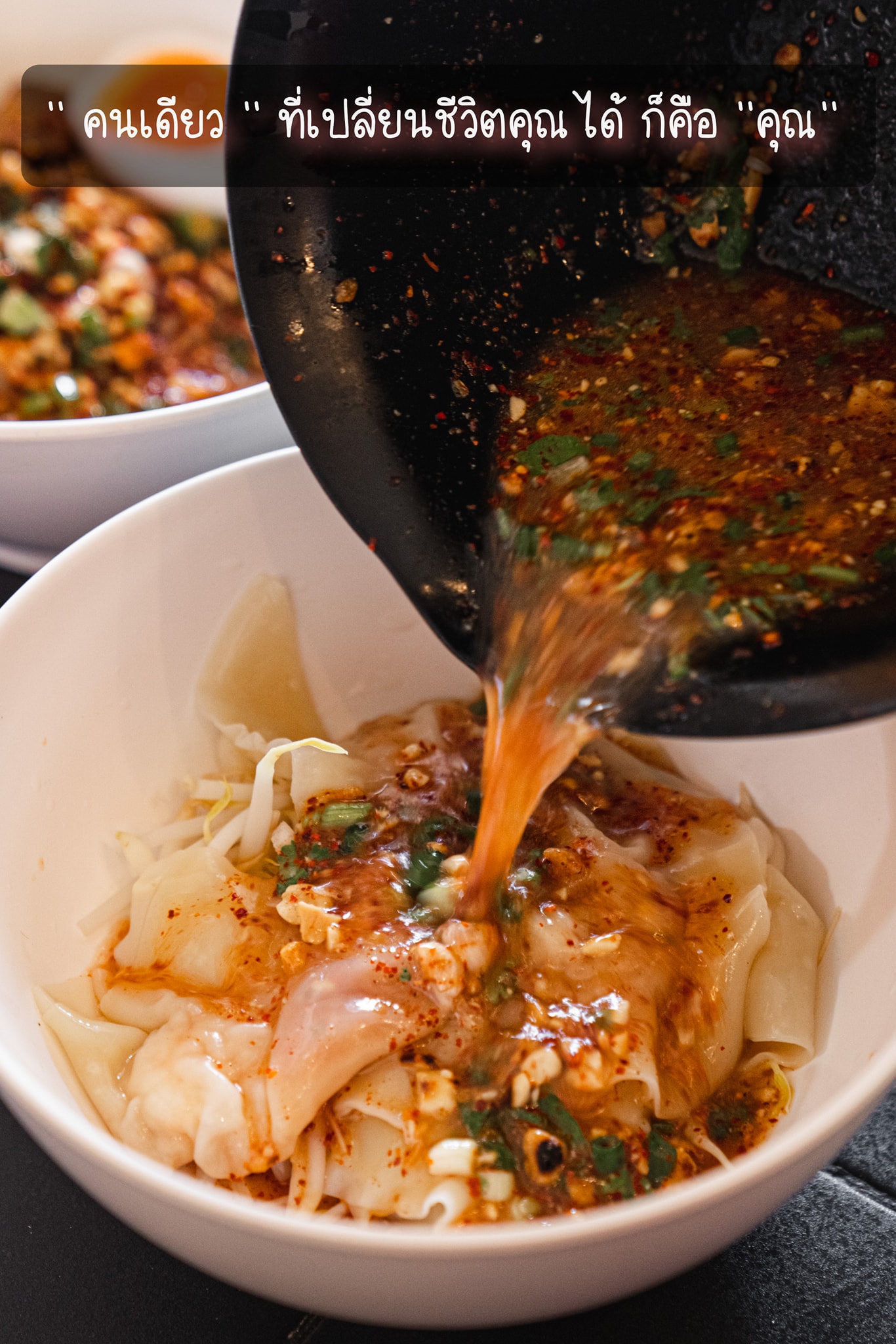 ก๋วยเตี๋ยวต้มยำเจ้ดำ200ปี, ก๋วยเตี๋ยวต้มยำนายฮัน, ปากแดงก๋วยเตี๋ยวต้มยำ, บ้านก๋วยเตี๋ยวต้มยำหมูเด้ง ลาดพร้าว101, ก๋วยเตี๋ยวต้มยำไข่ลาวา, ก๋วยเตี๋ยวต้มยำกากหมู สูตรโบราณ ท่าน้ำนนท์, เด็กเส้น, พี่อ้อ ก๋วยเตี๋ยวต้มยำกุ้ง