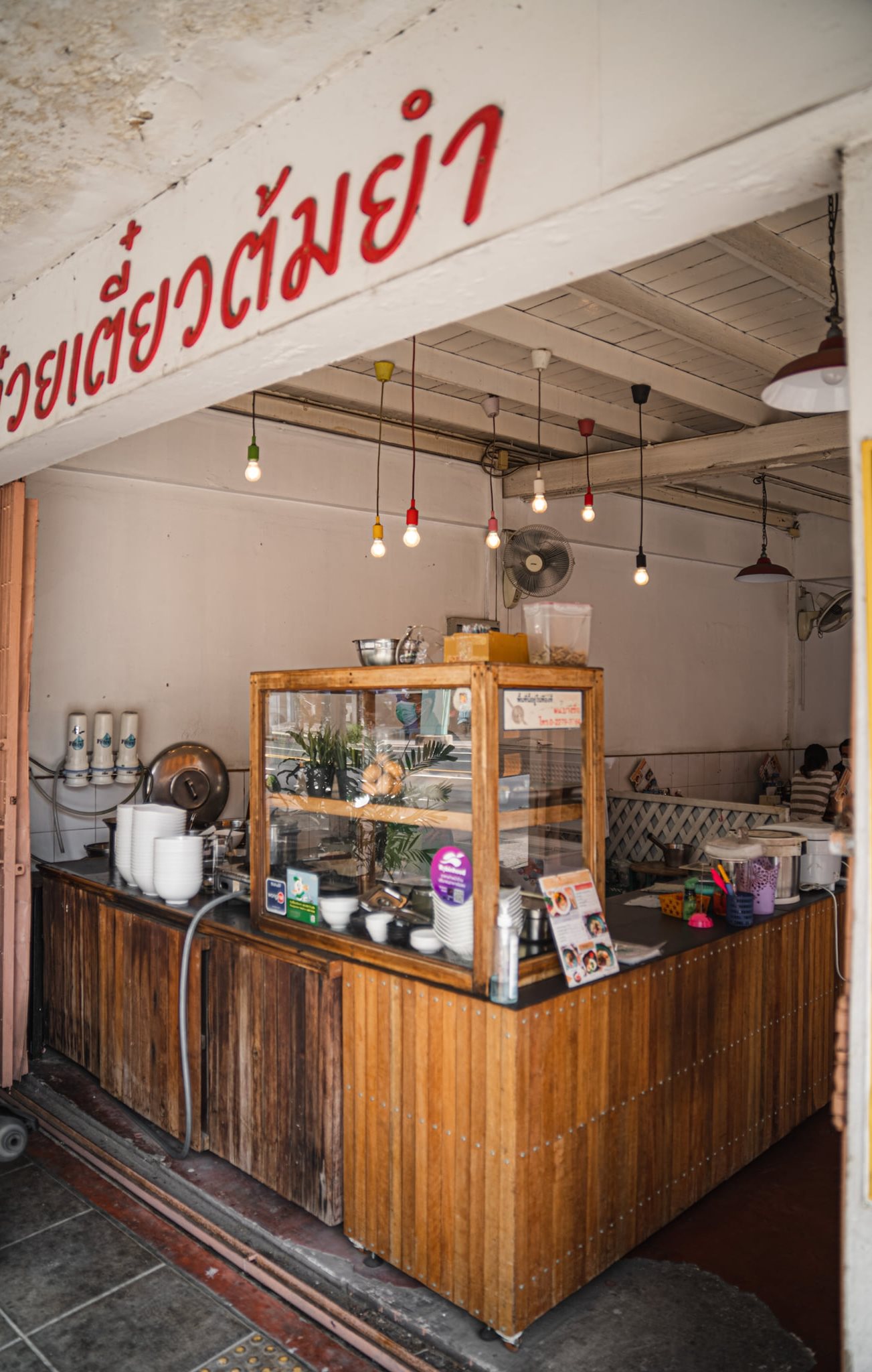 ก๋วยเตี๋ยวต้มยำเจ้ดำ200ปี, ก๋วยเตี๋ยวต้มยำนายฮัน, ปากแดงก๋วยเตี๋ยวต้มยำ, บ้านก๋วยเตี๋ยวต้มยำหมูเด้ง ลาดพร้าว101, ก๋วยเตี๋ยวต้มยำไข่ลาวา, ก๋วยเตี๋ยวต้มยำกากหมู สูตรโบราณ ท่าน้ำนนท์, เด็กเส้น, พี่อ้อ ก๋วยเตี๋ยวต้มยำกุ้ง