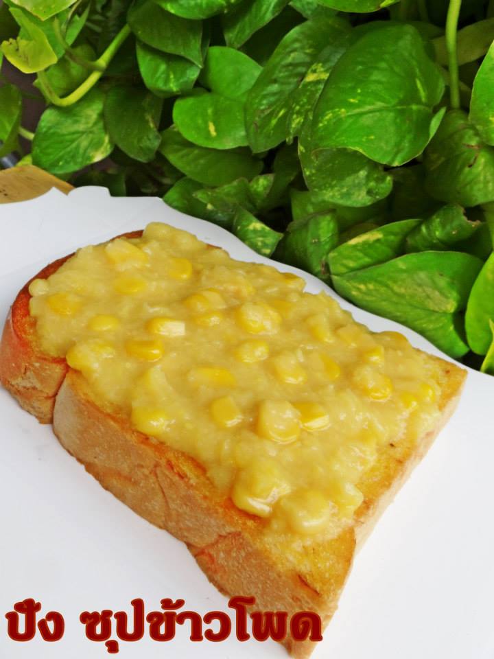 ครัวส้มหอม, Buttercoffs., แดง โภชนา, ลูกชิ้นปลากรายทอด ชัย เศรษฐีเรือทอง, นายอ้วนเย็นตาโฟเสาชิงช้า, ตาชัยก๋วยเตี๋ยวสุโขทัย, 3rd CAFÉ, เหลี่ยมนมสด, ลูกชิ้นหมูแพร่งนรา, เจ๊นี เผือกหิมะ, ภูธรบาร์, โกปี๊เฮี้ยะไถ่กี่ ณ เสาชิงช้า, นมโจ เสาชิงช้า, ข้าวหมูแดงนายชุน, มนต์ นมสด