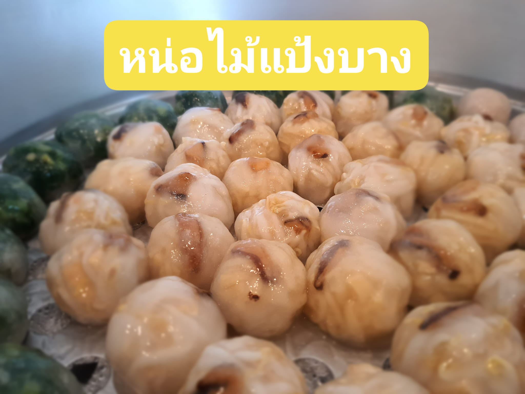 ร้านอาตี๋กุยช่าย, ร้าน ขนมกุยช่าย นายฮี้, กุยช่ายมิสหมวย, กุยช่ายสะพานหัน, ปากร้ายกุ้ยช่ายทอดตอกไข่, ขนมกุยช่ายนายพี, กุยช่ายคุณย่าวิไล, กระเพาะปลาเจ๊เอ็ง, กุยช่ายอาแปะเจ้าเก่า, อาเฟงลี่, ขนมกุ๋ยช่ายเจ๊ต้อย, กุ้ยช่ายคุณแม่, กุยช่ายเจ๊มล, กุยช่ายคุณแอ๋ววังหลัง, ท้องย้อยกุยช่าย, กุยช่ายเจ๊หมวย, เพลินเพลิน กุยช่ายทอดกรอบ