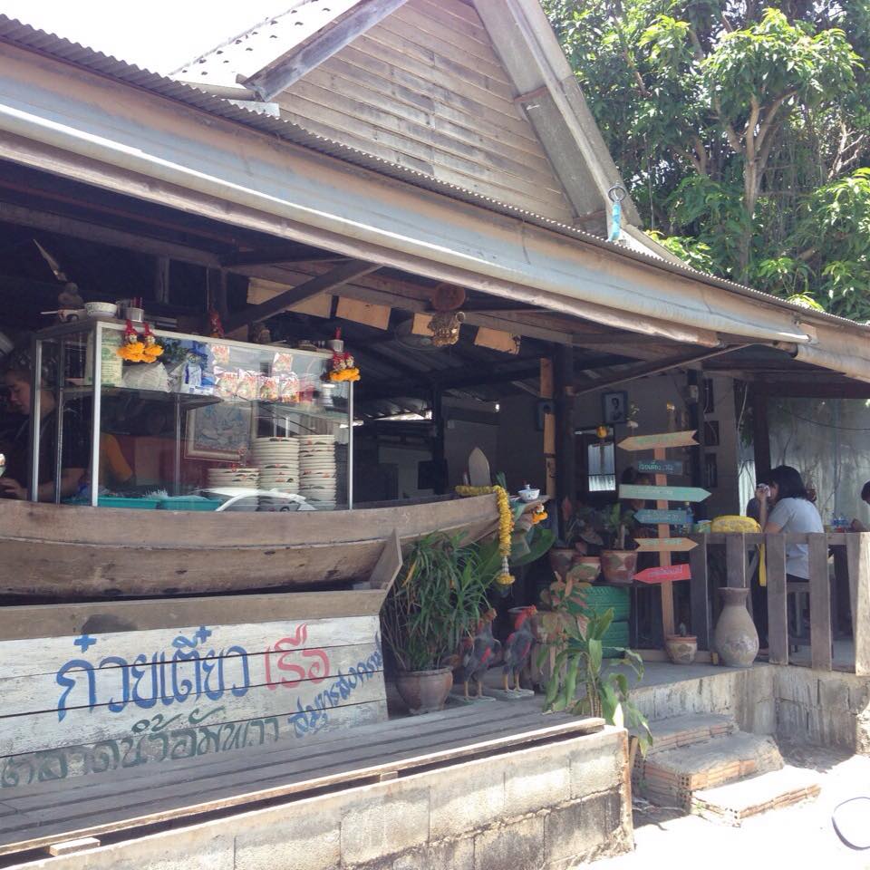 หมี่สะปำ คุณยายเจียร ภูเก็ต, ร้านก๋วยเตี๋ยวเนื้อวัวรับอรุณ, หมี่อ่าวเก, หมี่น้ำกุ้ง อ่าวเก ถนน พูนผล, กิตติก๋วยเตี๋ยวเป็ด ภูเก็ต, ก๋วยเตี๋ยวเรือราไวย์ ซอยใสยวน, ร้านก๋วยเตี๋ยวเรือสี่พระยา (สาขาฉลอง), กิมท้อ นครปฐม, ก๋วยเตี๋ยวลูกชิ้นเนื้อรามา, หมี่แป๊ะเถว, ร้านหมี่โป๋เบี๋ยน, ก๋วยเตี๋ยวเรืออัมพวาภูเก็ต