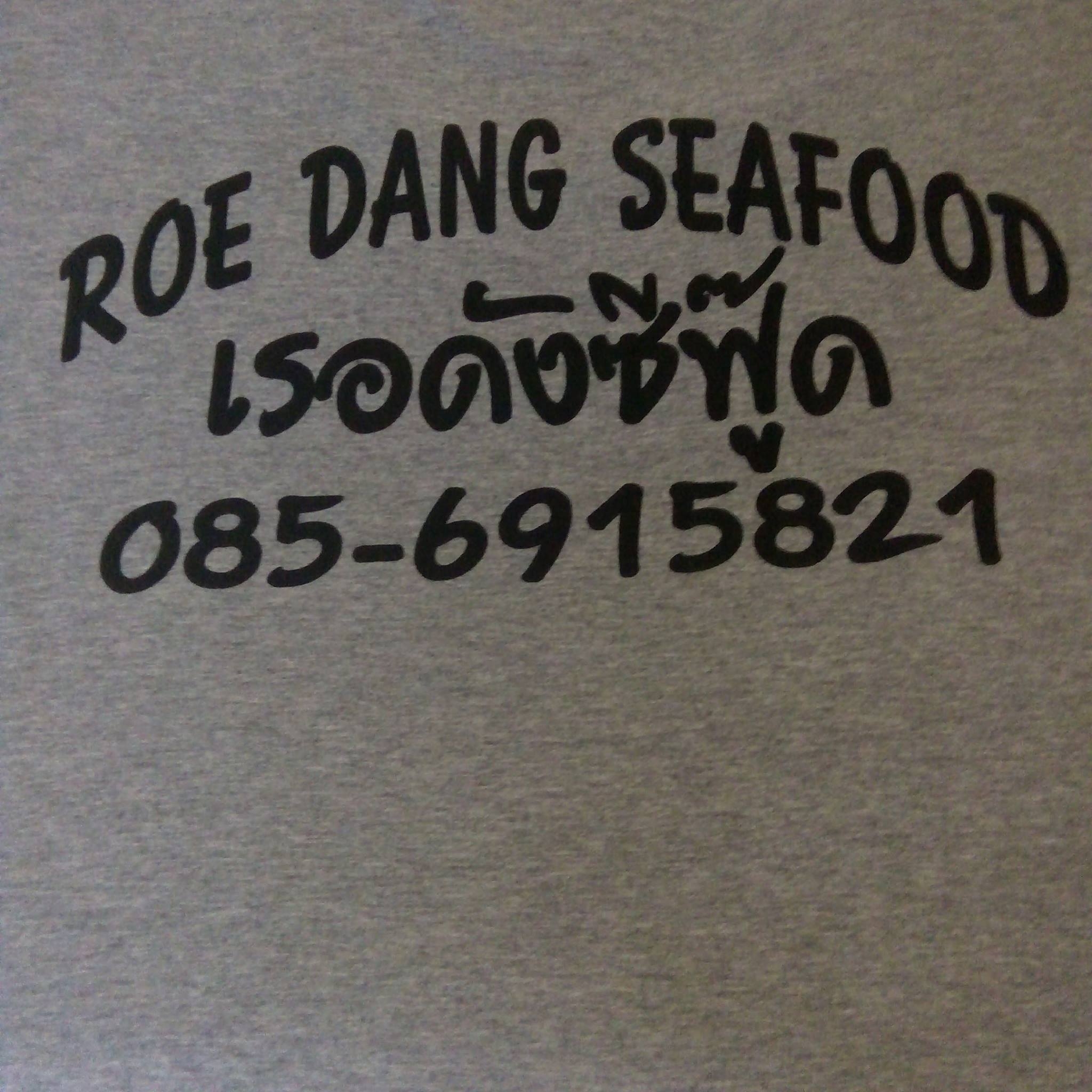 มันโภชนา, เรอดังซีฟู้ด, บ้านเขาหลักซีฟู้ด, ครัวนายอั๊ง เขาหลัก, ครัวมาดาม, เล่าลือ, ครัวผู้พัน เขาหลัก, แปะเถียร เป็ดย่าง เขาหลัก, Peter Pan, เจ๊น้อง ร้านอาหารพื้นเมืองพังงา, KhaoLak Phu View, ครัว หลวงเทน (หรอยที่สุดในเมืองมนุษย์), ครัวน้ำตา