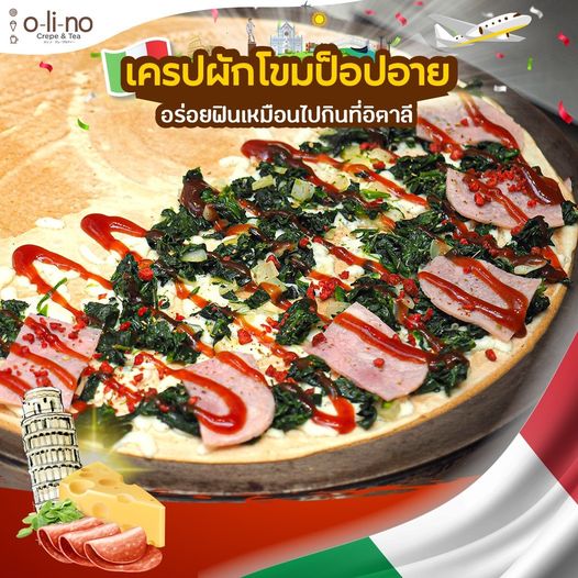 Phumjai Crepe • ภูมิใจเครป, เครปเย็นโครตไส้ ตลาดอินดี้ปิ่นเกล้า, เครปบุฟเฟต์ สายไหมอเวนิว, ร้านป้านายเครปเย็น I creamy crepe, เครปเย็น หน้าวัง, เครปเย็น โทสต์ ร้านป้อนคำหวาน กรู๊ฟมาร์เก็ต, YOTHA CREPE, เครปสมหวัง, Olino Crepe &amp; Tea