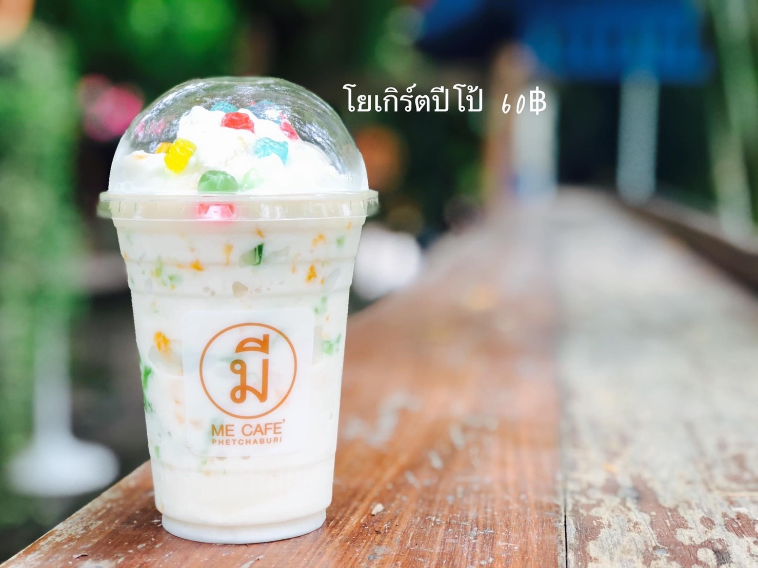 พริบพรี คาเฟ่, FOX COFF, Begiin, Coco&amp;coff, Good time Cafe', Me Cafe' Phetchaburi, Tumlay Cafe &amp; Bar, Ka-nod Café, พิเศษ กาแฟ, อากงคาเฟ่, LoveBread Thailand, SPACE TIME Cafe’ Phetchaburi, ณ โรงนา คาเฟ่