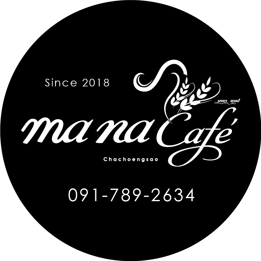 Unplan, ma na cafe', ปลาชุม : Plachum Café &amp; Bistro, Nava House Café - นาวา เฮ้าส์ คาเฟ่, Coffee 123, FarmVille Chachoengsao, บ้านพระจันทร์เวียน, กรีนวิลล์ ผักสลัดเสิร์ฟจากฟาร์ม , D•presso cafe, Baan Melon Desert, Red Cat Cafe ตลาดบ้านใหม่, Lifehouse Cafe &amp; Kitchen, T13 Café