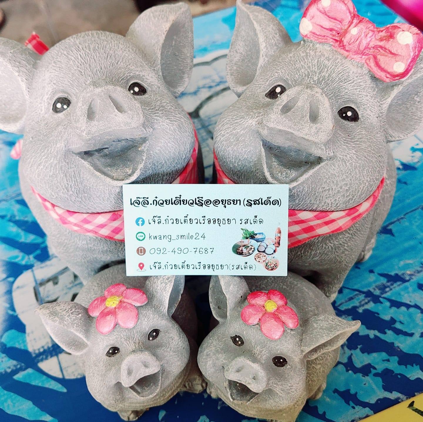 นิยมบุฟเฟ่ต์ ก๋วยเตี๋ยวไก่มะระ, ก๋วยเตี๋ยวเรือ จ้าวคุณ Jaokhun ปากน้ำ สมุทรปราการ, นายท่าน, เฮียปิงลูกชิ้นปลาหมึก, สำรวยก๋วยเตี๋ยวเนื้อ วัดอโศการาม, ก๋วยเตี๋ยวเรือเติมบุญ, ก๋วยเตี๋ยวปลื้ม เนื้อตุ๋น หมูตุ๋น, ก๋วยเตี๋ยวเนื้อ เจ๊หงษ์ แพรกษา, ก๋วยเตี๋ยวเป็ดเจ๊เต็ง, ต.รุ่งโรจน์ ลูกชิ้นปลา, เนื้อตุ๋น แม่ประคำ อร่อยที่สุดในโลก 24 ชม., เจ๊ลี ก๋วยเตี๋ยวเรืออยุธยา รสเด็ด, ติ๋มก๋วยเตี๋ยวเป็ด, ก๋วยเตี๋ยวลูกชิ้นยักษ์ - สะพานเขียว, ก๋วยเตี๋ยวดาวทอง, ก๋วยเตี๋ยวข้ามฟาก, สถานีรถไฟฟ้าทิพวัล-แบริ่งเก่า, ก๋วยเตี๋ยวเรือตรากบ ปั๊ม ปตท.สมจิตร, เจ๊ดา ก๋วยเตี๋ยวเป็ด ปากน้ำ